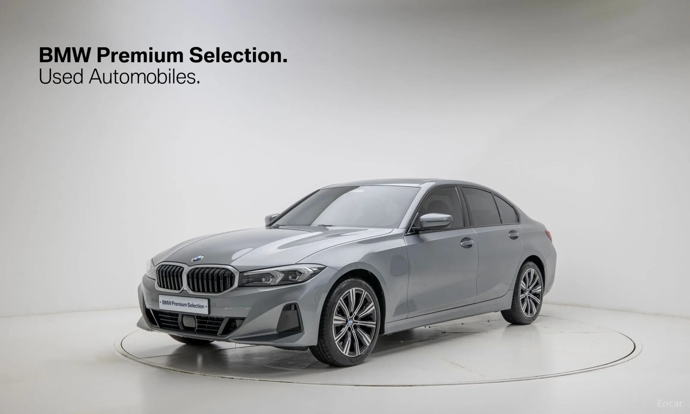 3 Series (G20)