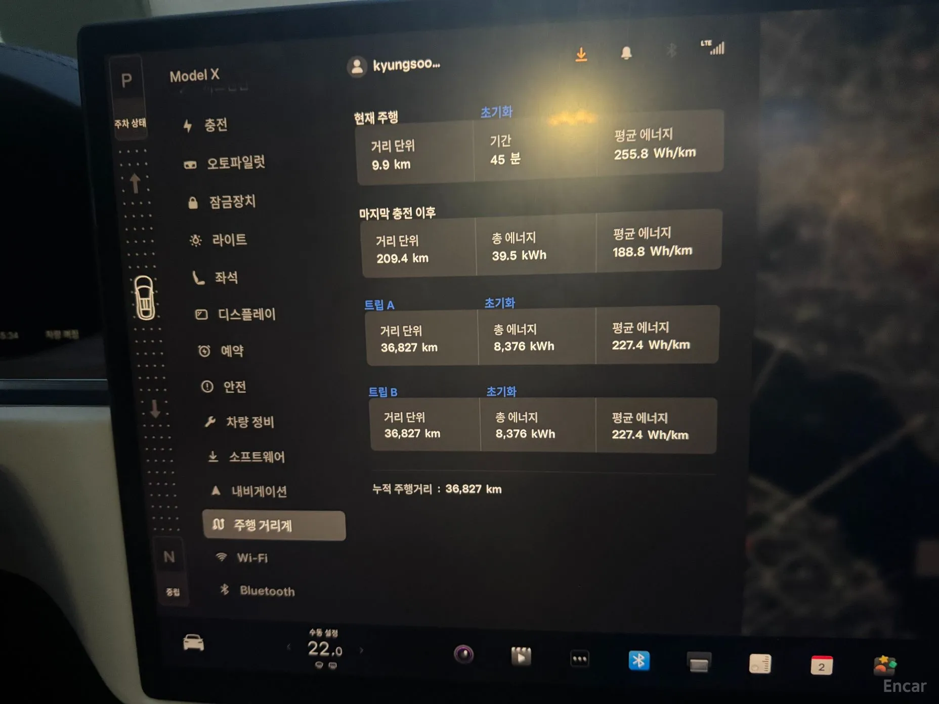 Tesla Model X превью 10
