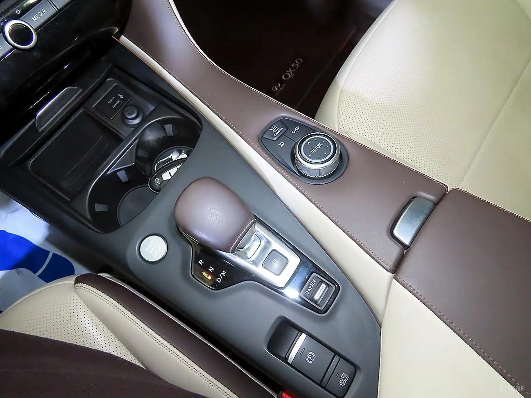 Infiniti QX50 (P71A) превью 12
