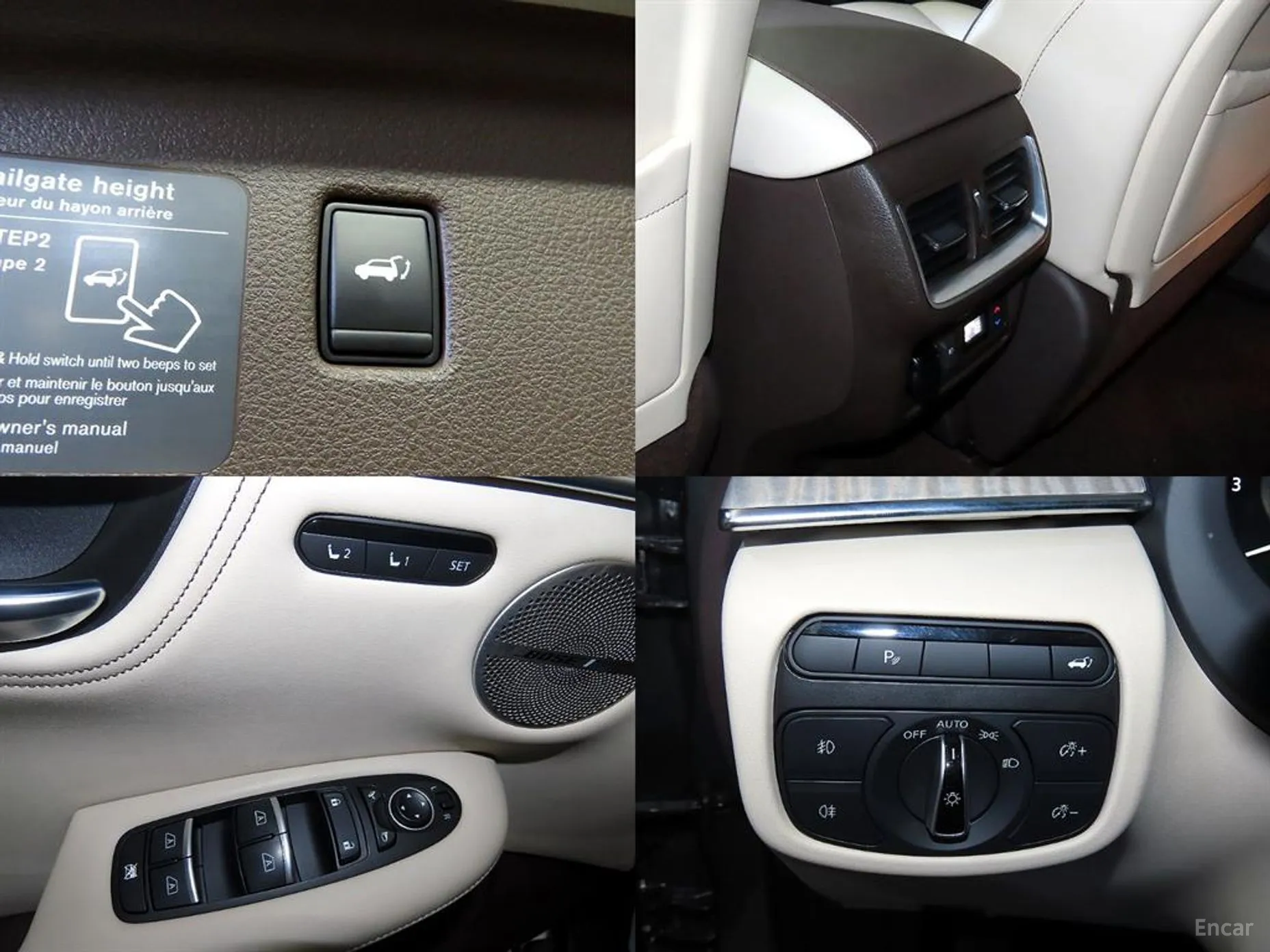 Infiniti QX50 (P71A) превью 18