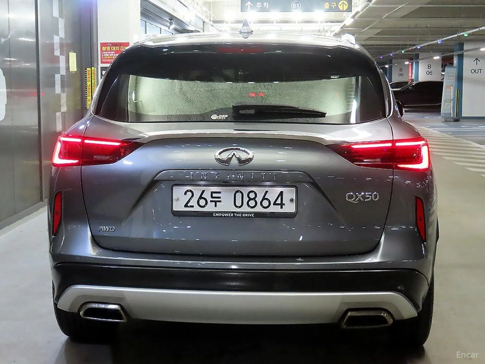 Infiniti QX50 (P71A) превью 5