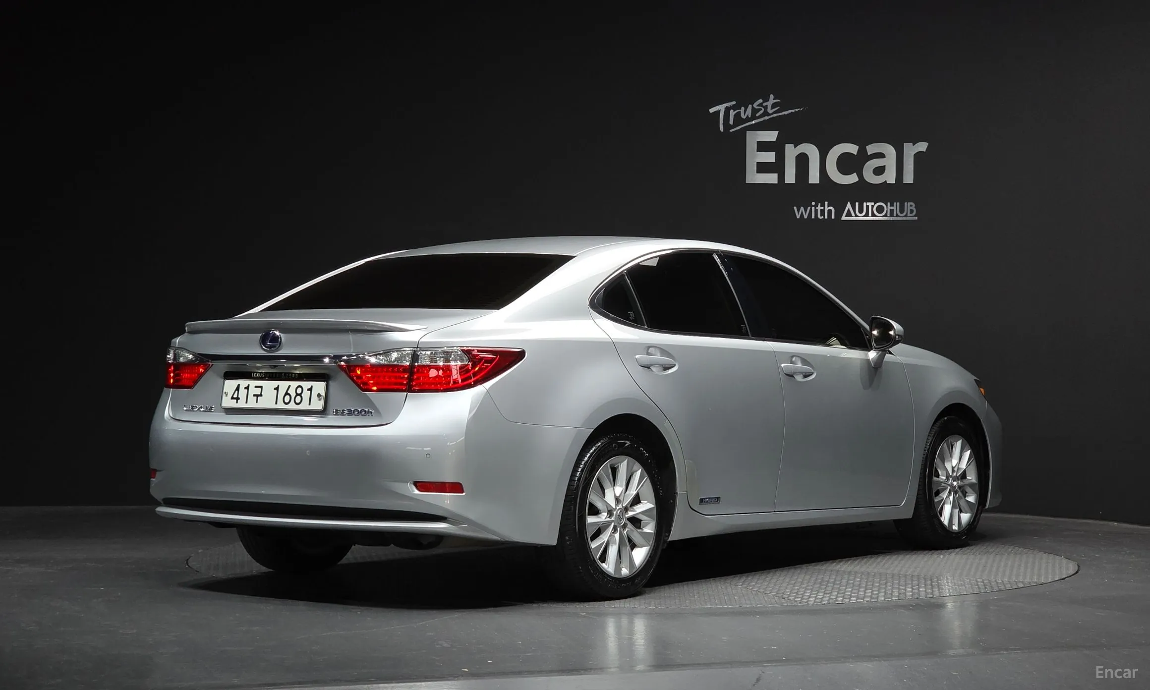Lexus New ES300h