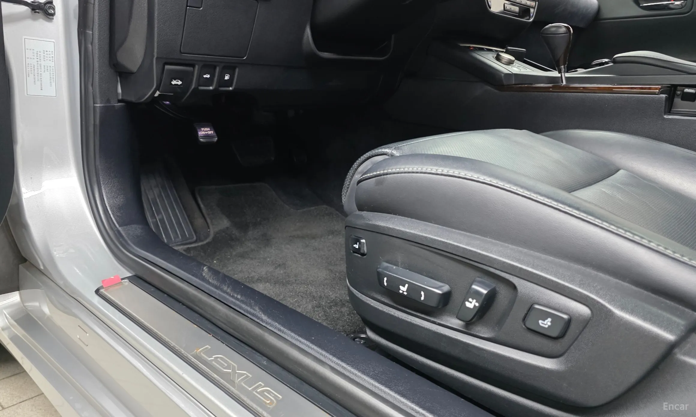 Lexus New ES300h превью 17