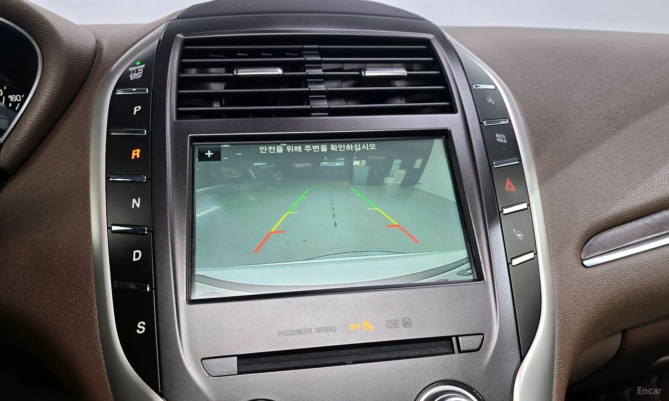Lincoln MKC превью 16