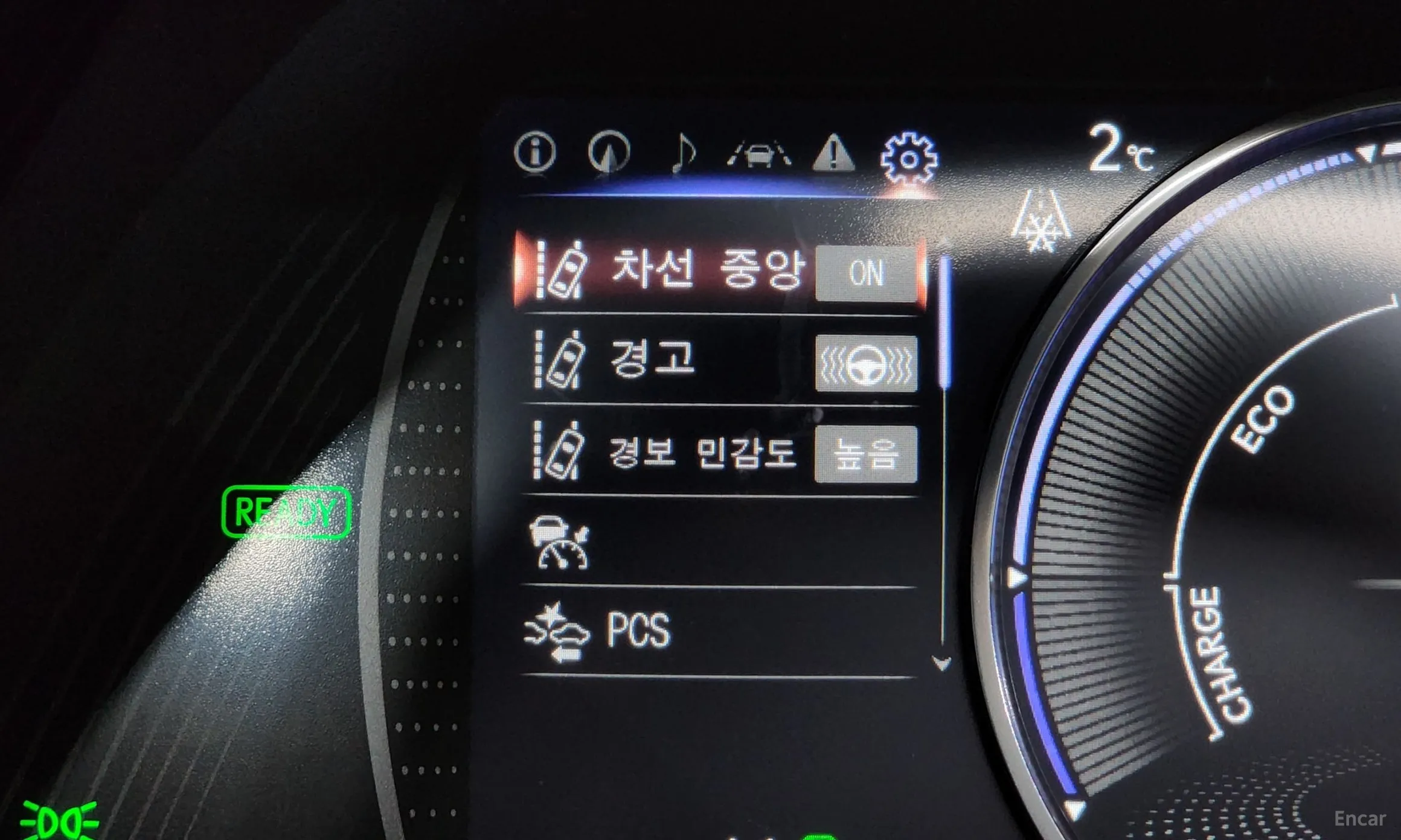 Lexus ES300h 7th Generation превью 16
