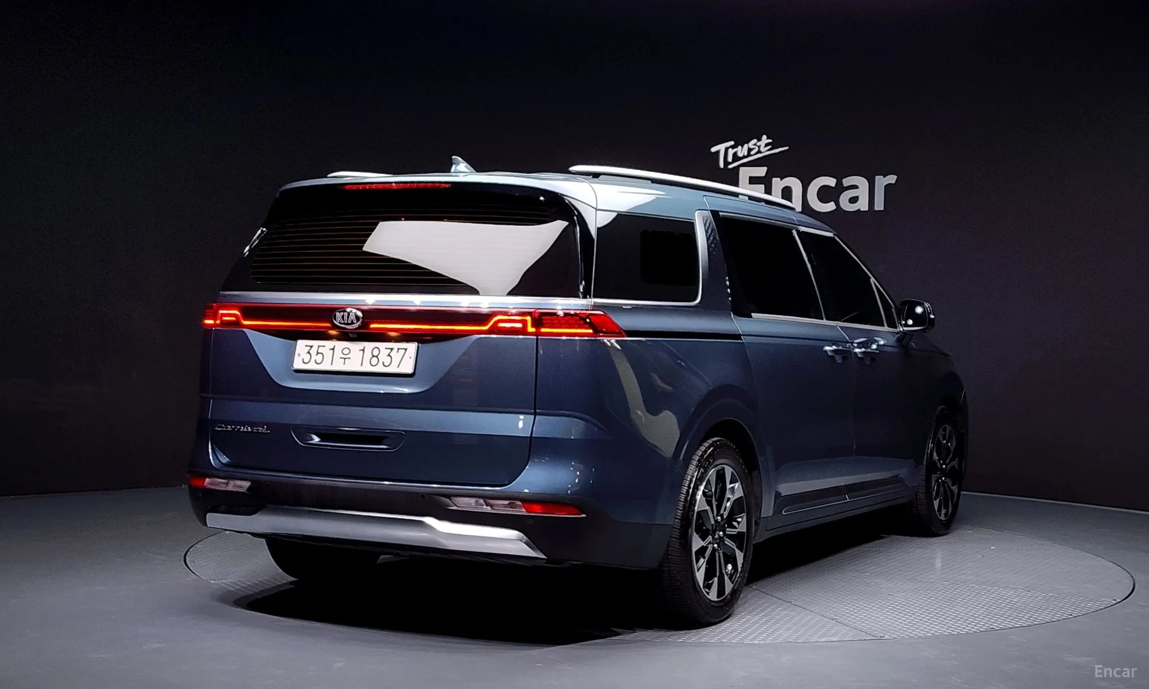 Kia Carnival Gen 4