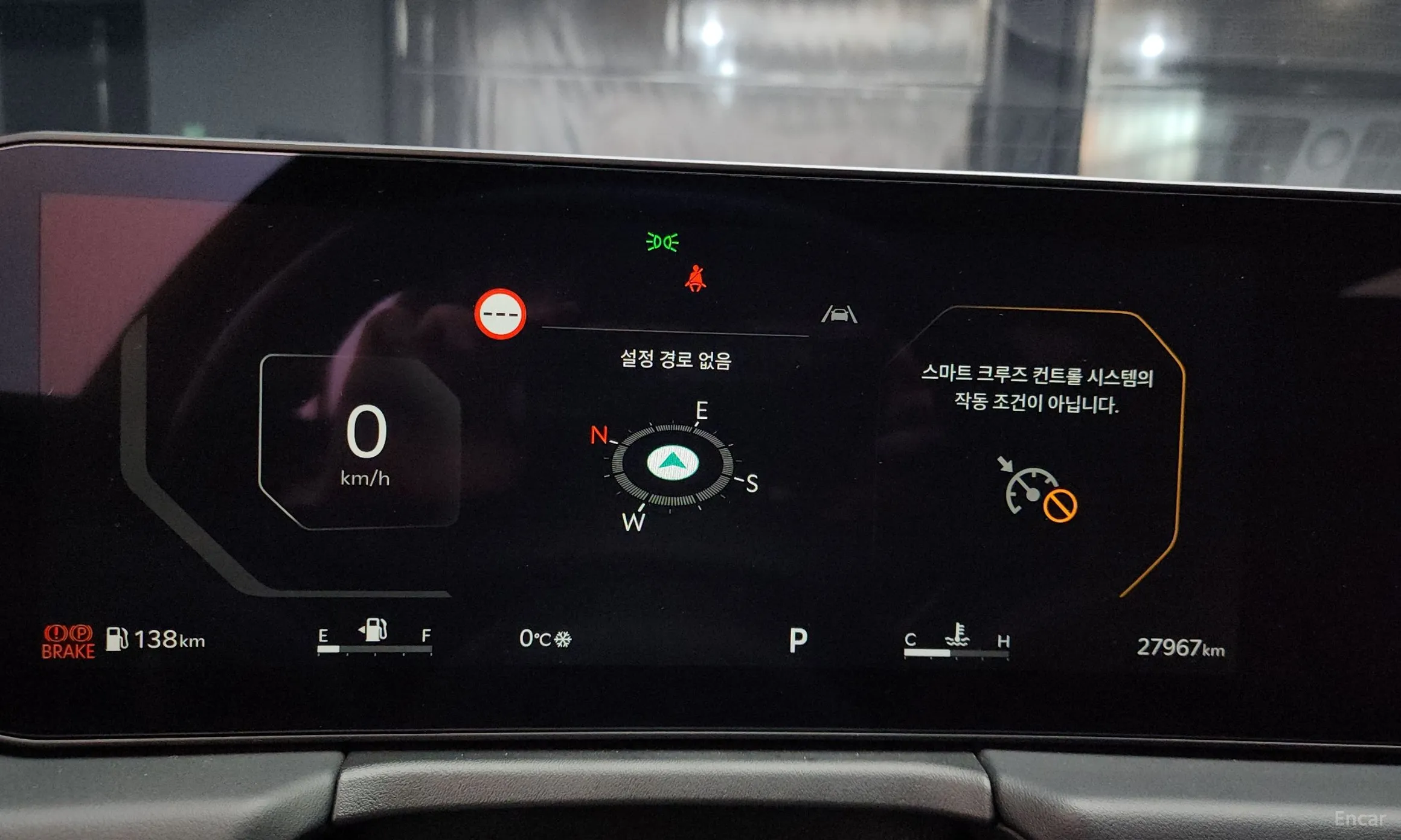 Kia The New K8 превью 8
