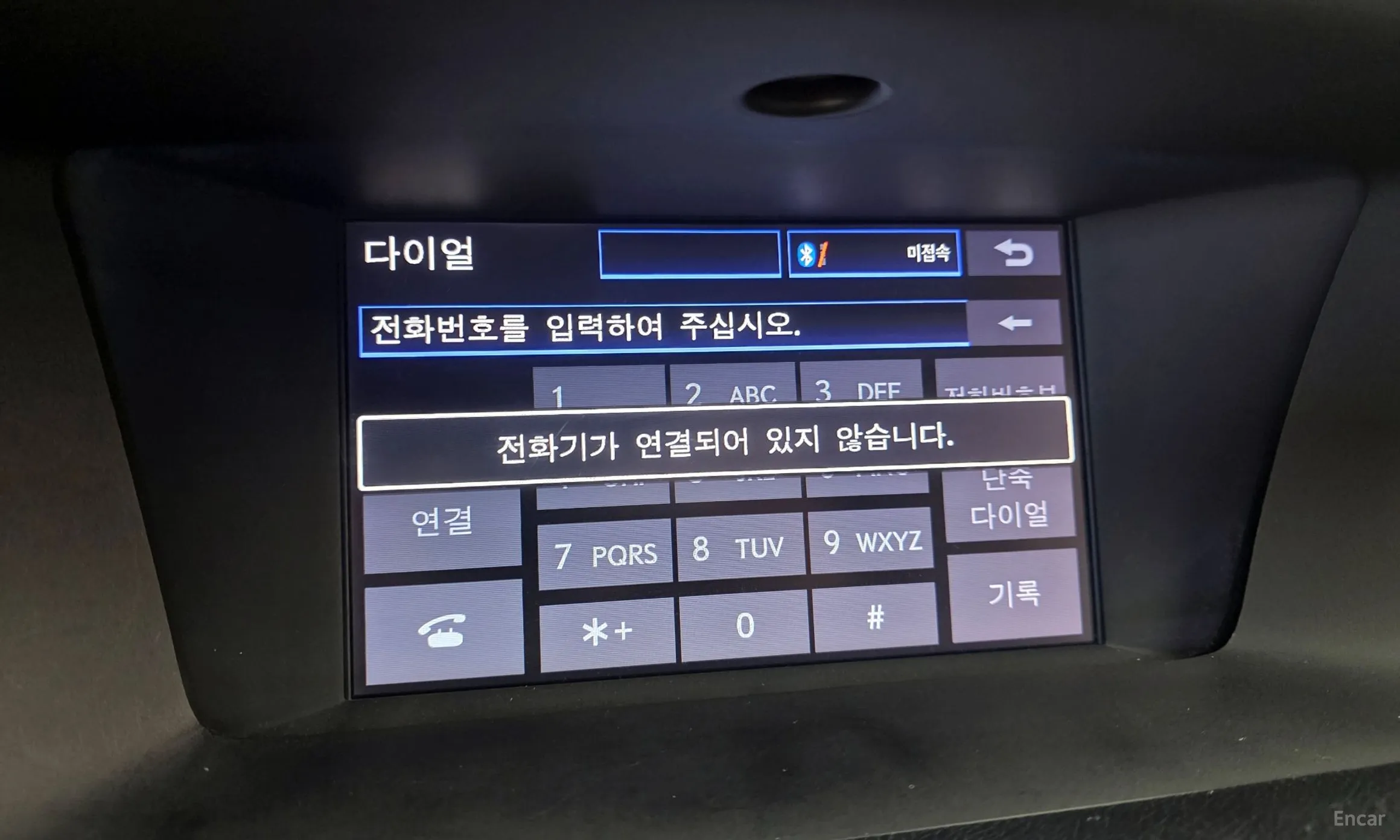 Lexus New GS350 превью 16