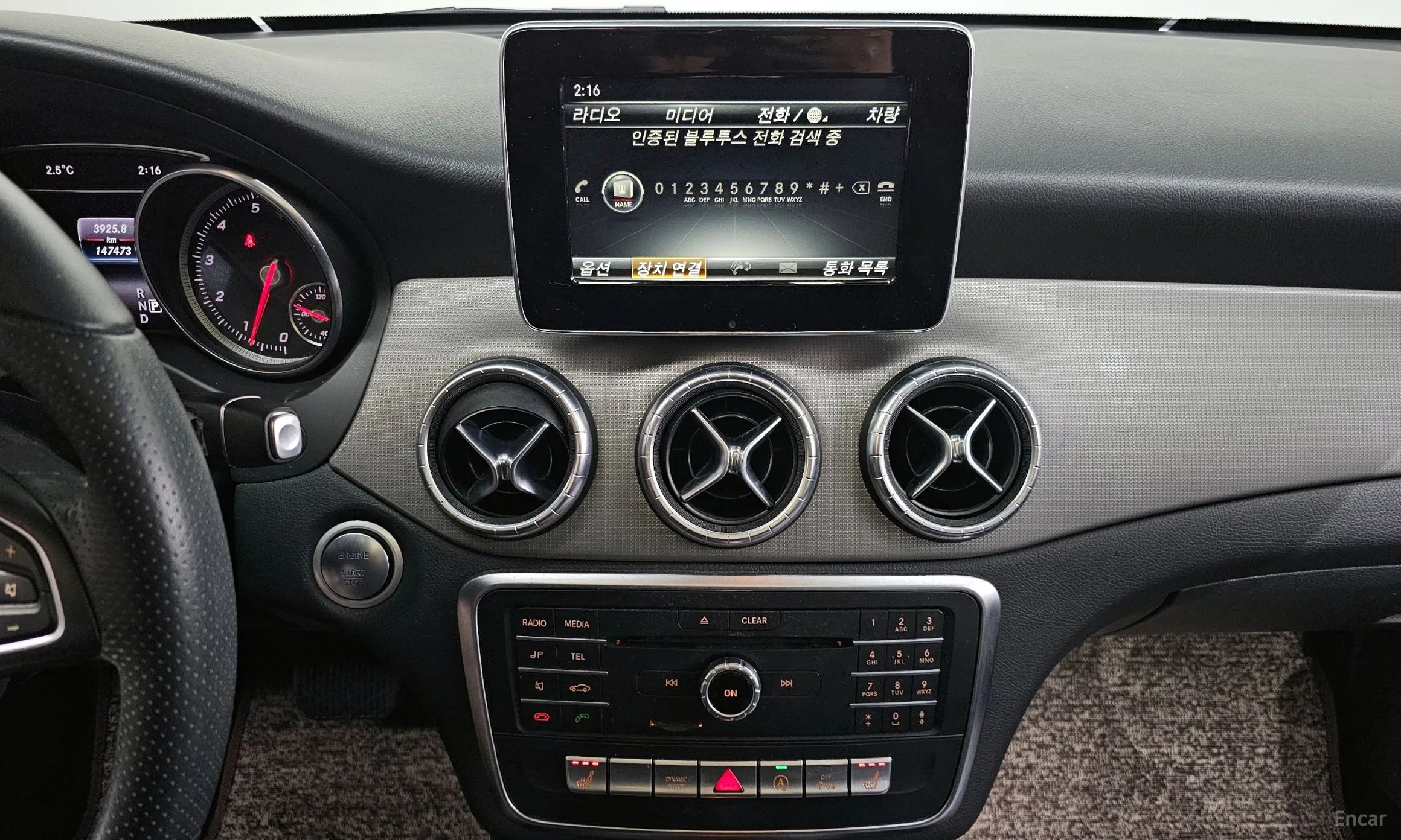 Mercedes Benz CLA-Class C117 превью 14