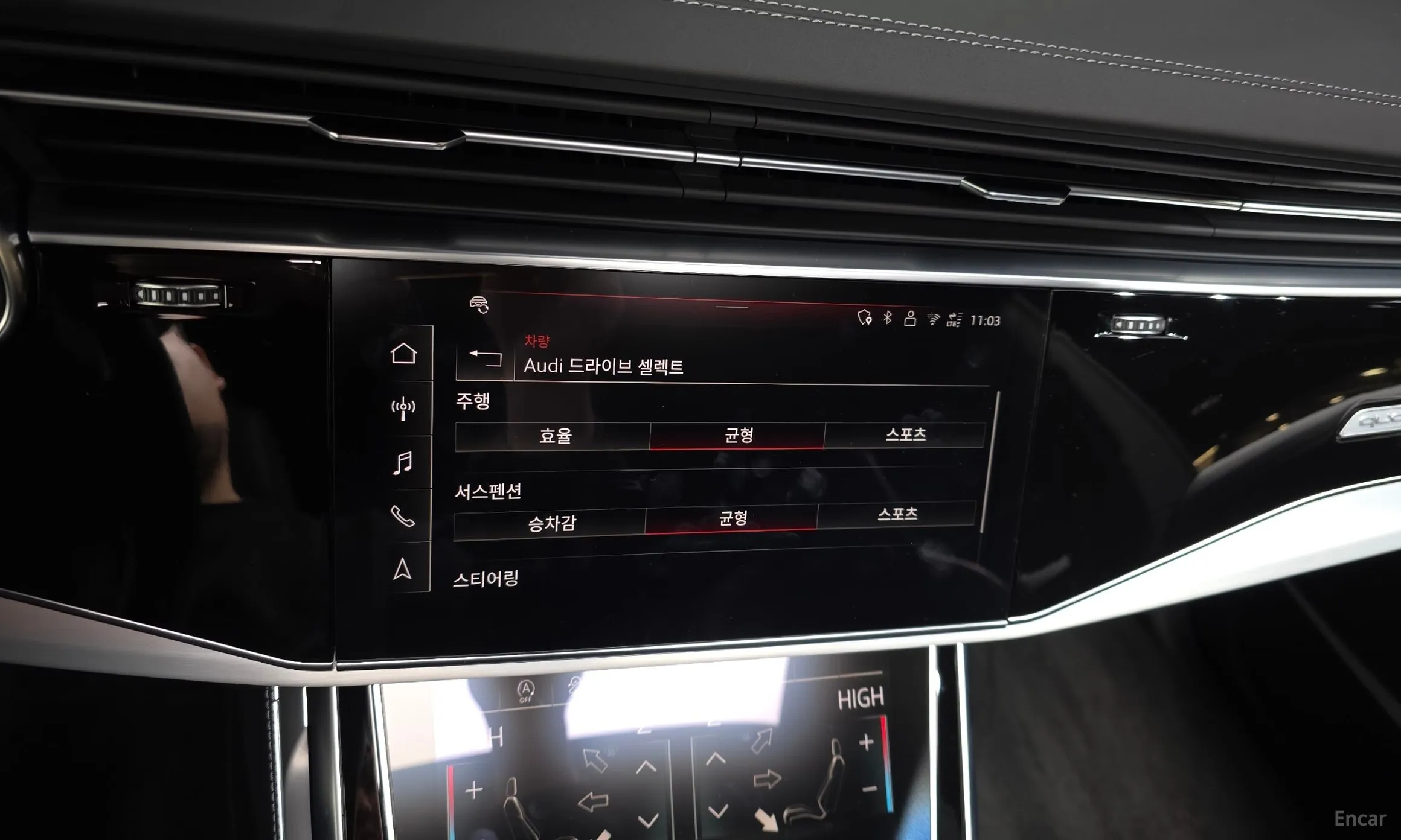 Audi Q8 (4M) превью 16