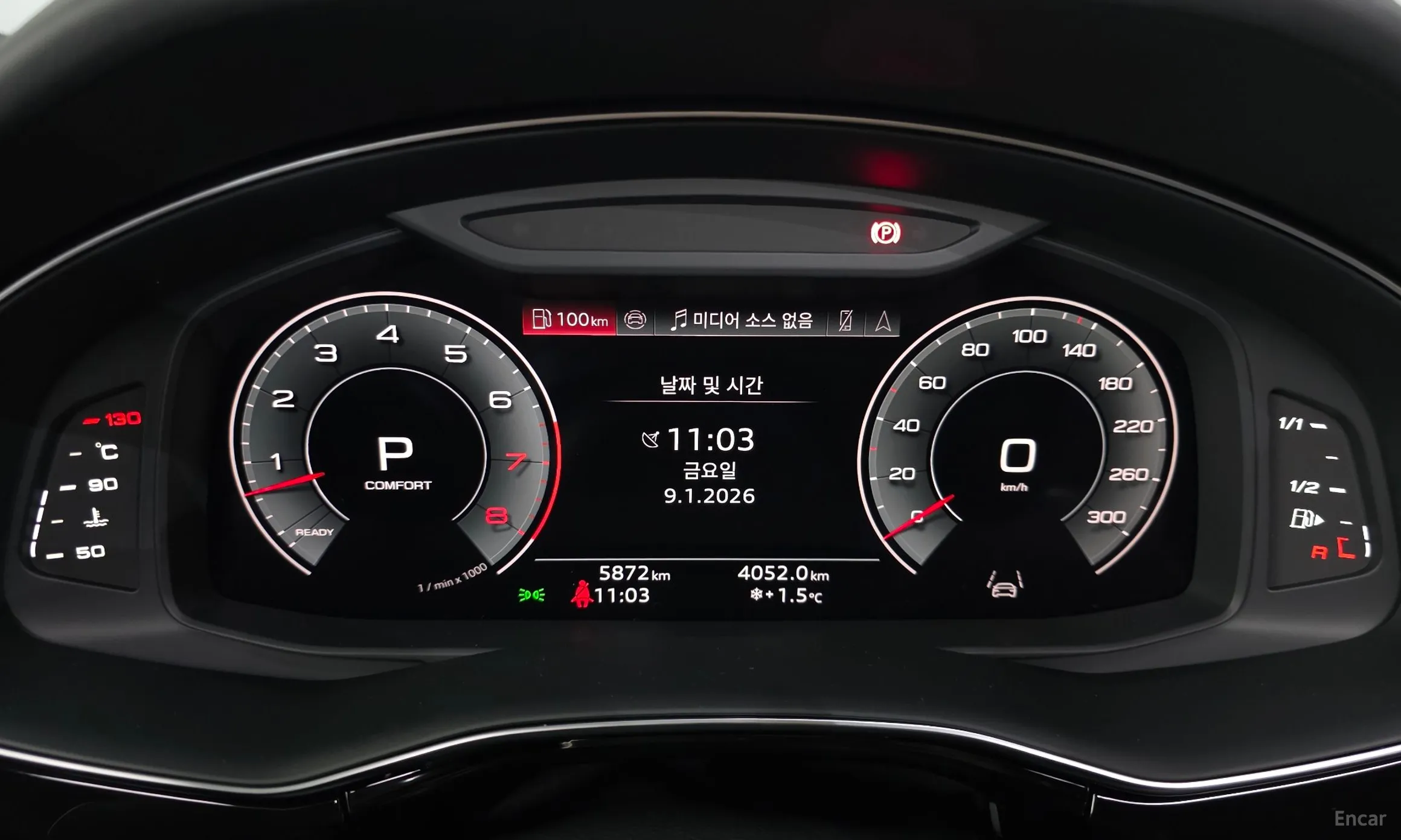 Audi Q8 (4M) превью 8