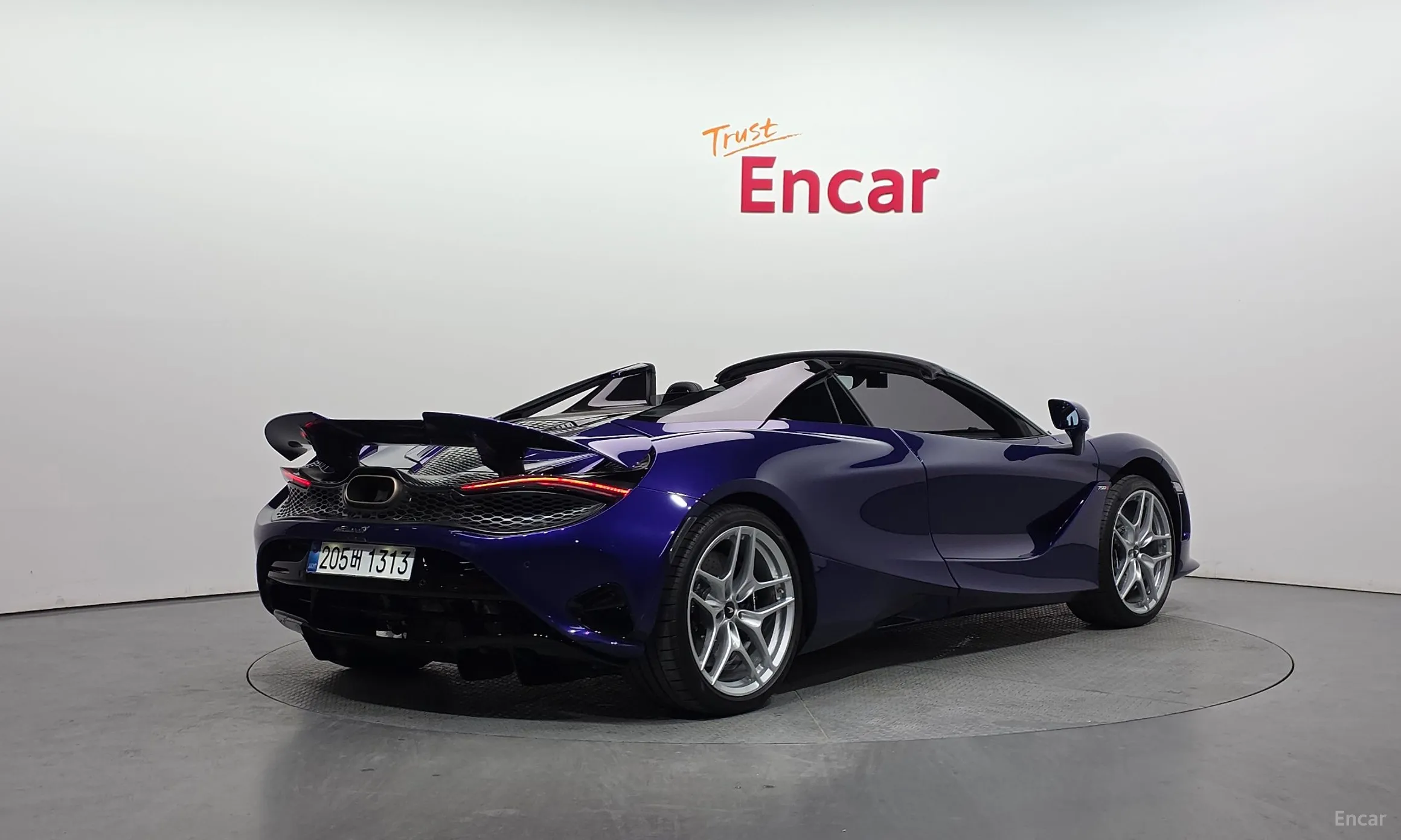 McLaren 750S