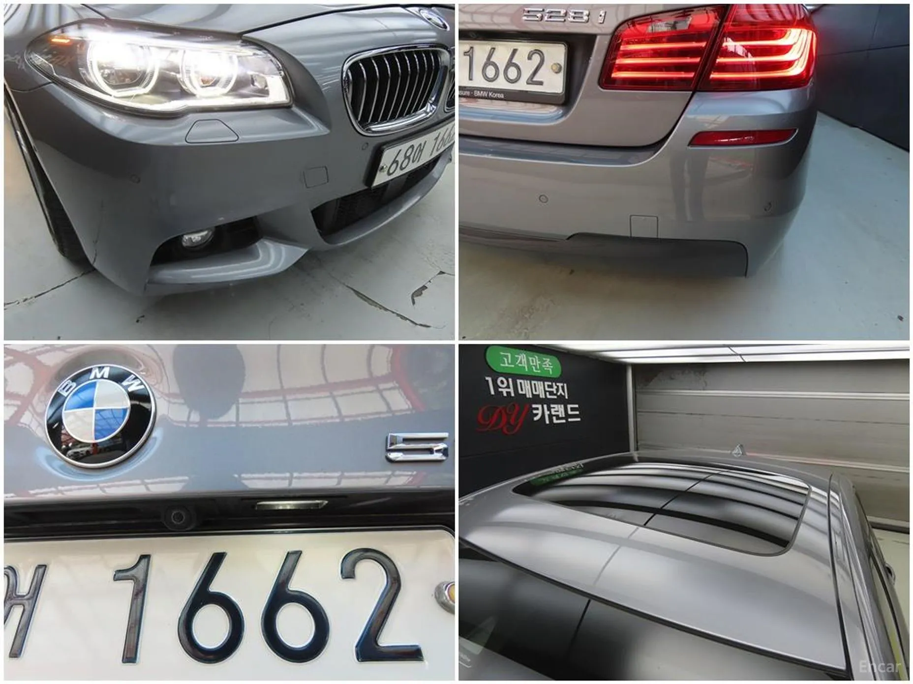 BMW 5 Series (F10) превью 18