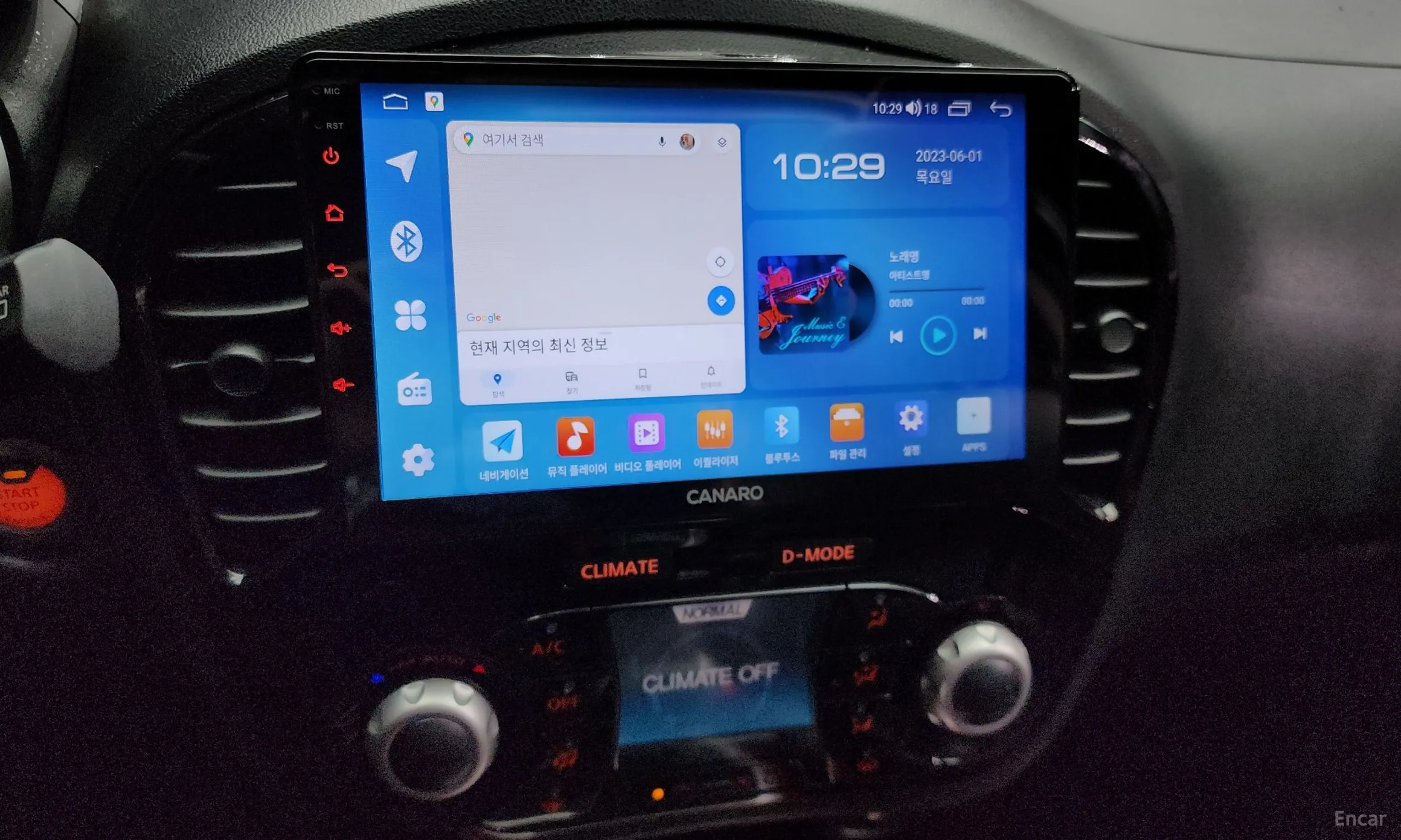Nissan Juke превью 15