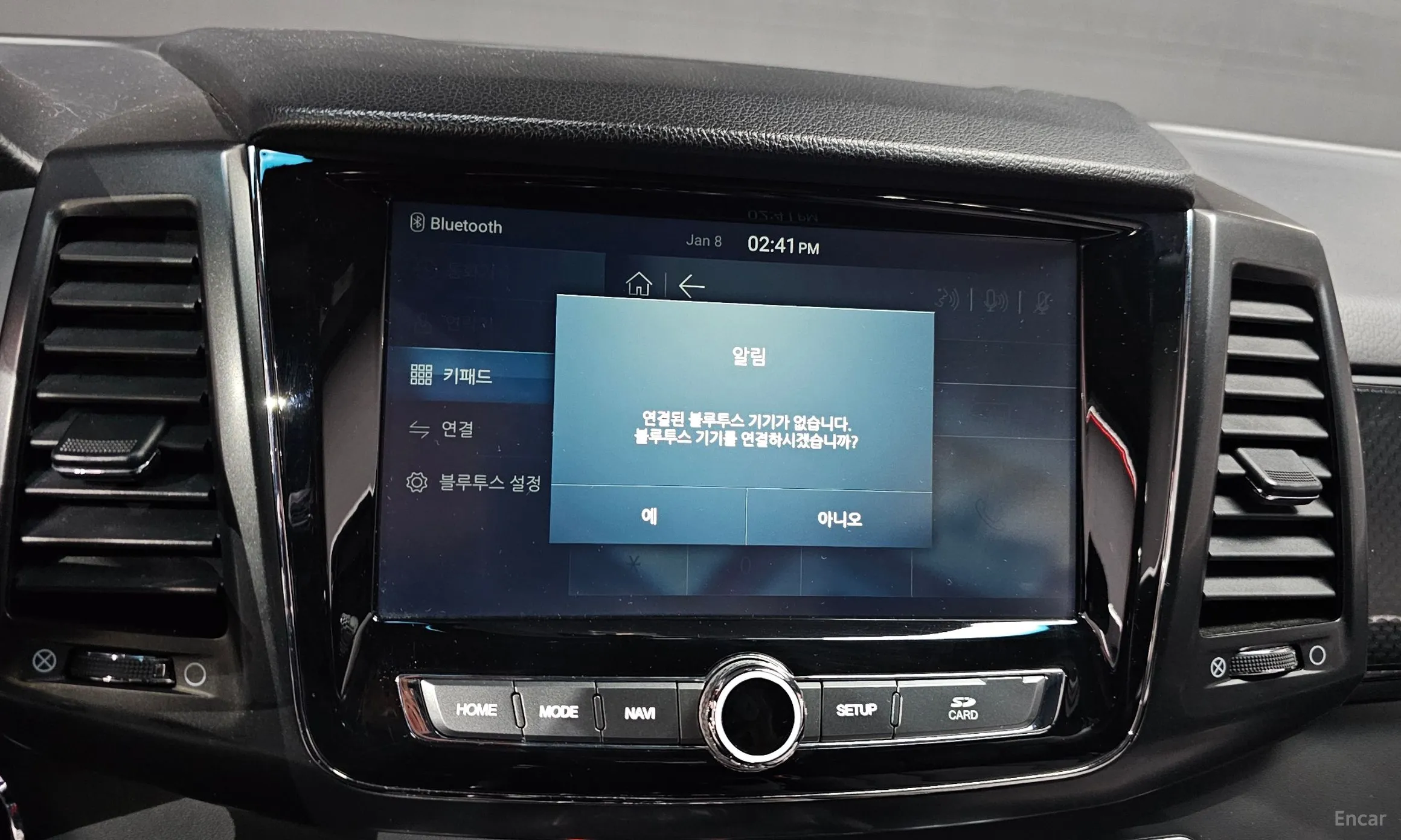KG Mobility (SsangYong) Rexton Sports превью 15