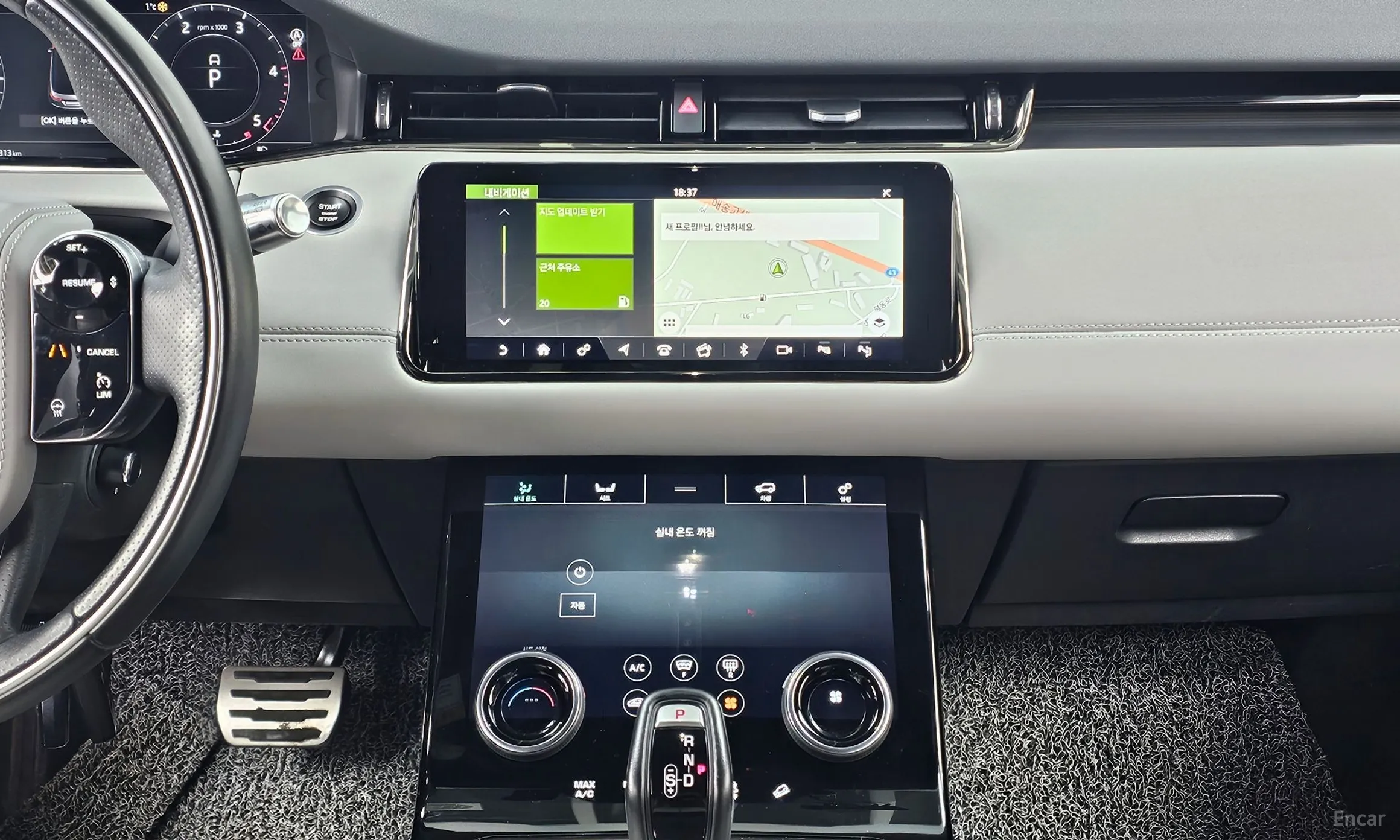 Land Rover Range Rover Evoque 2nd Generation превью 14