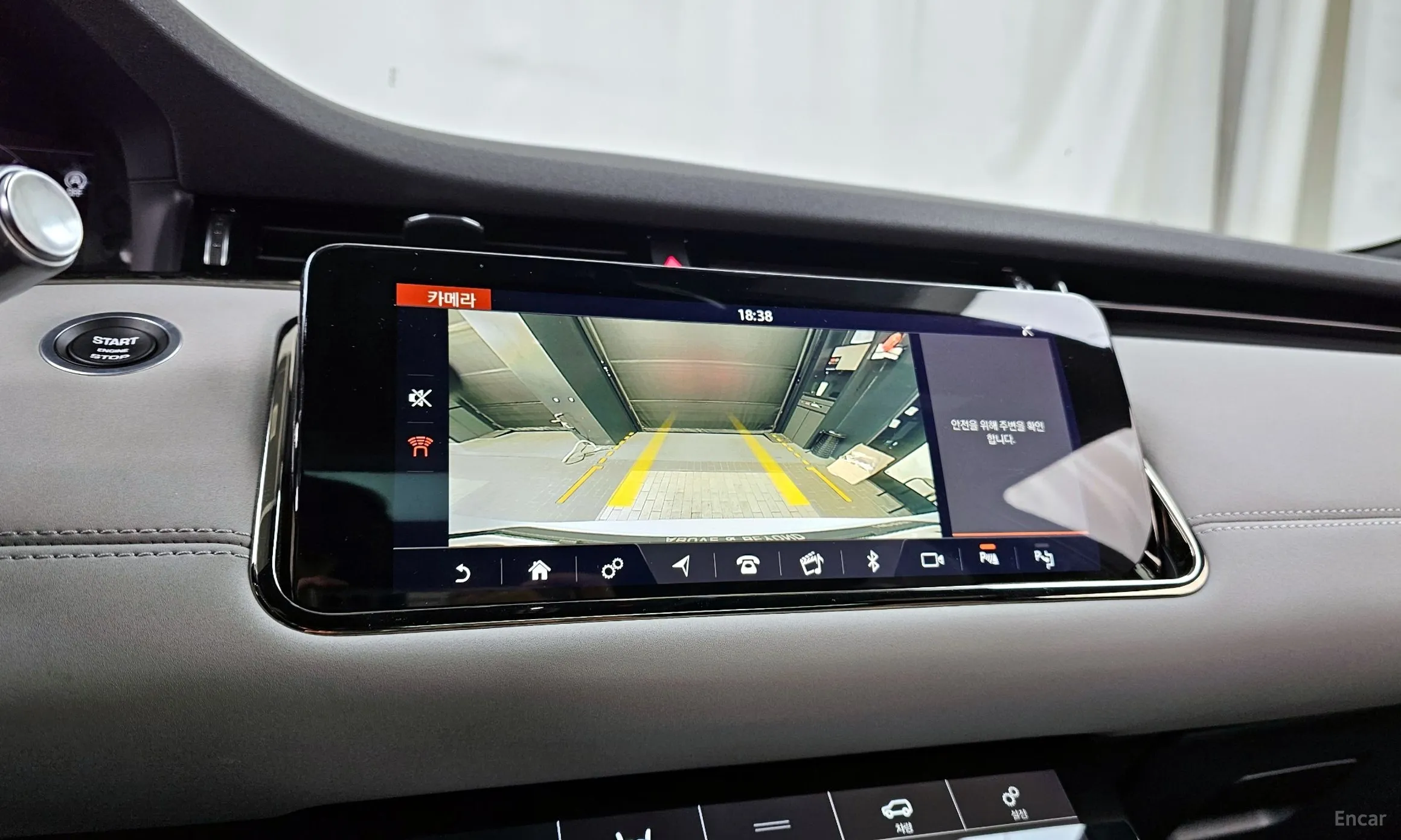 Land Rover Range Rover Evoque 2nd Generation превью 15