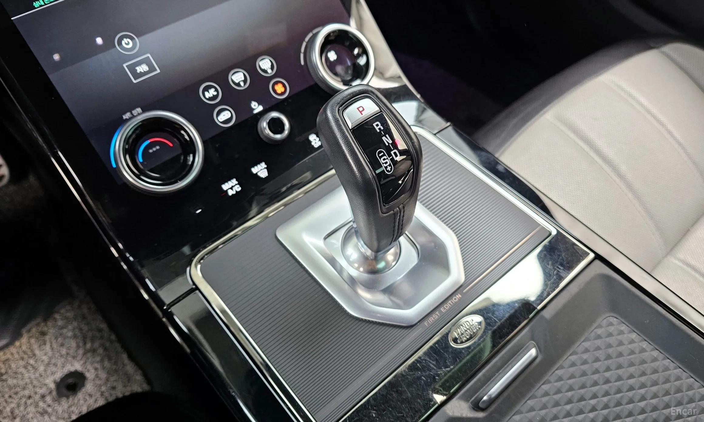 Land Rover Range Rover Evoque 2nd Generation превью 9