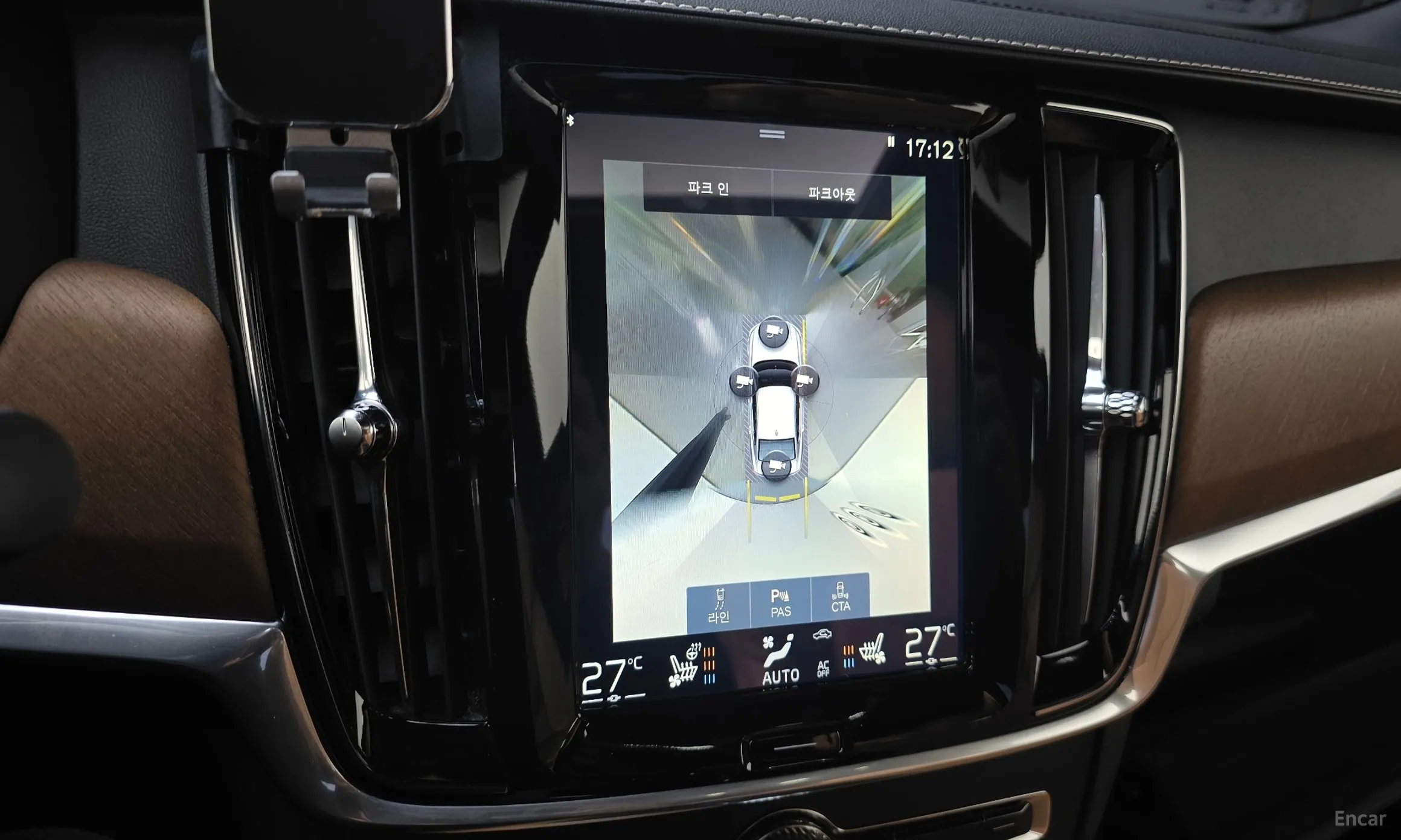 Volvo S90 превью 17