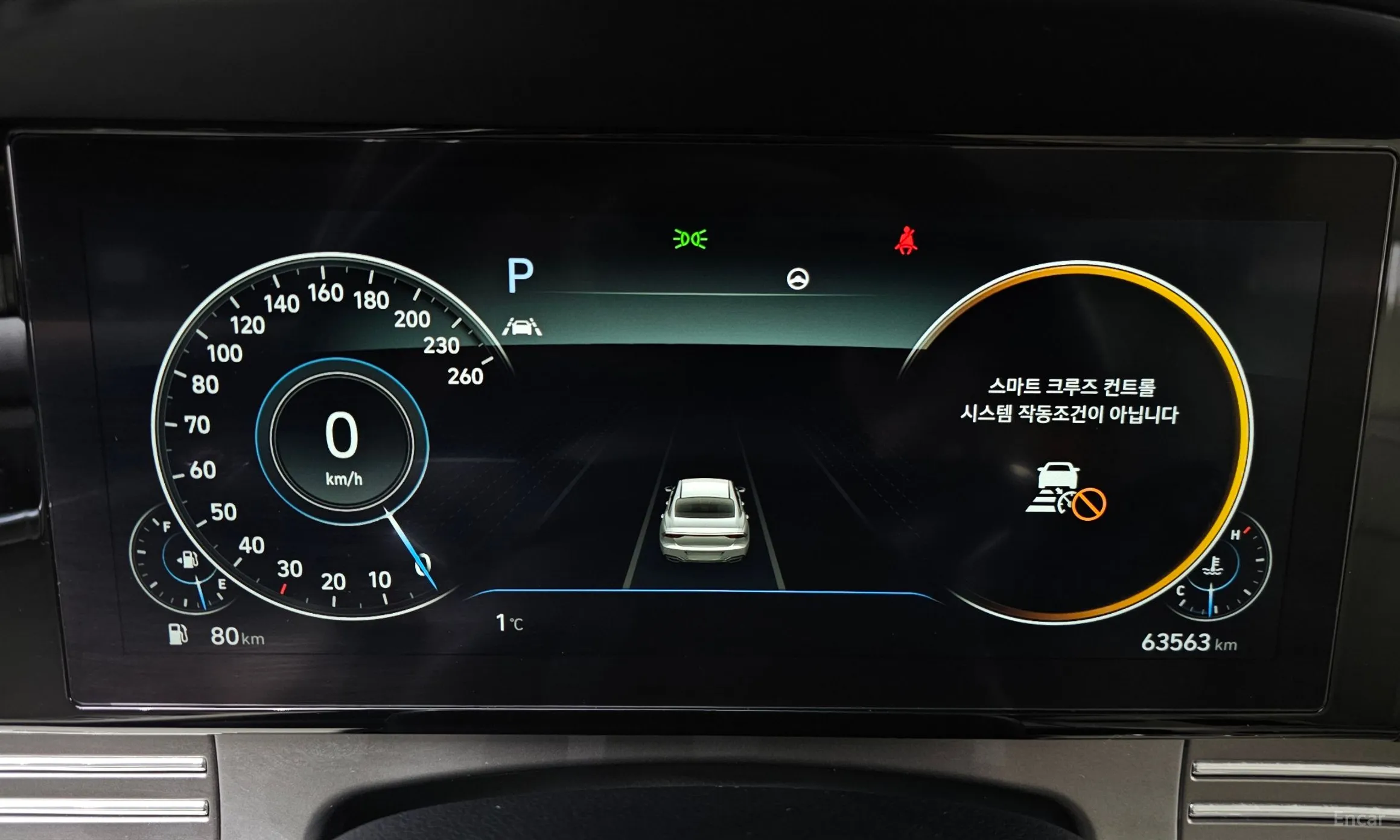 Hyundai Grandeur IG превью 8