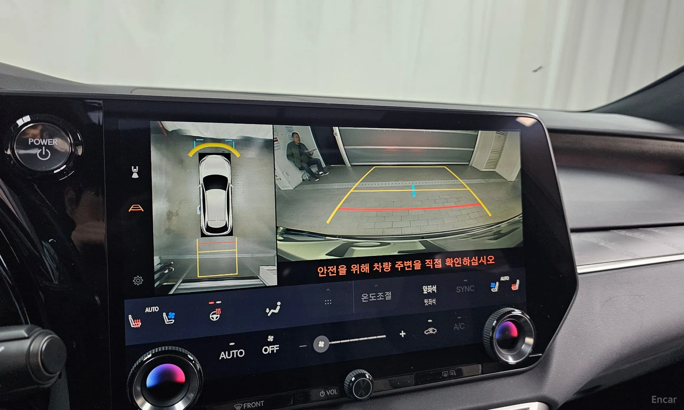Lexus RX350h 5th Generation превью 16