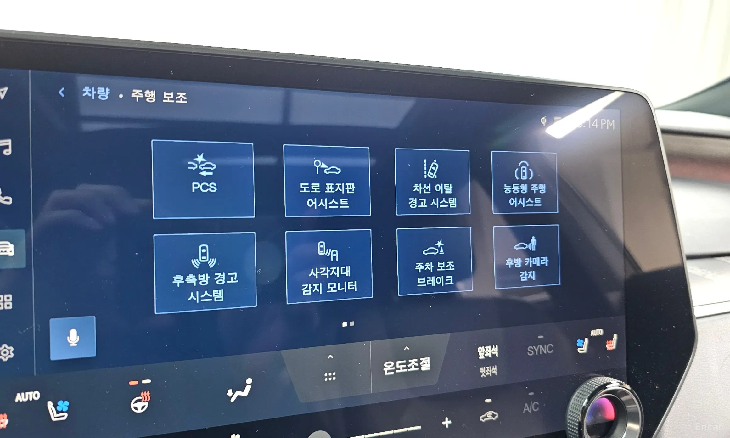 Lexus RX350h 5th Generation превью 17