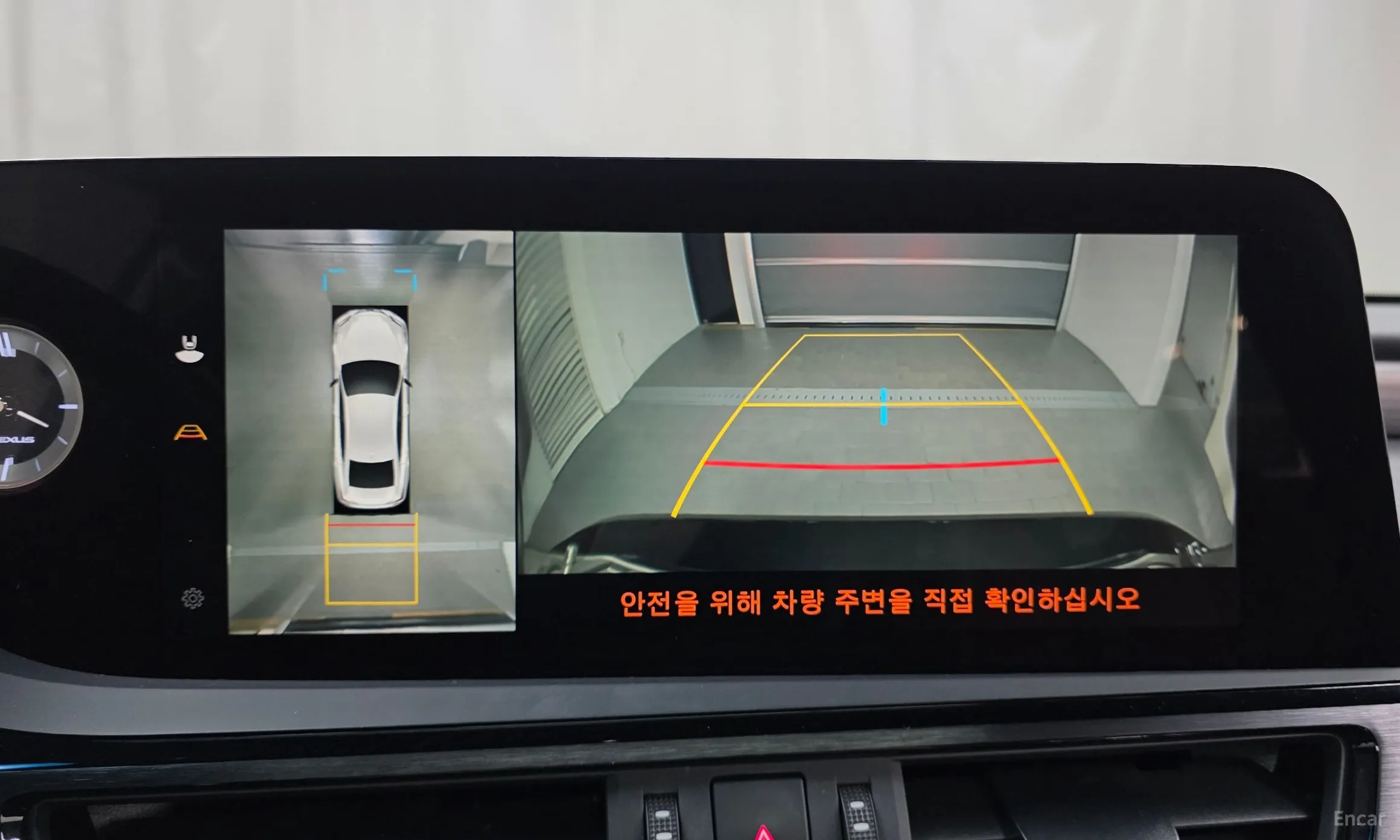 Lexus ES300h 7th Generation превью 15