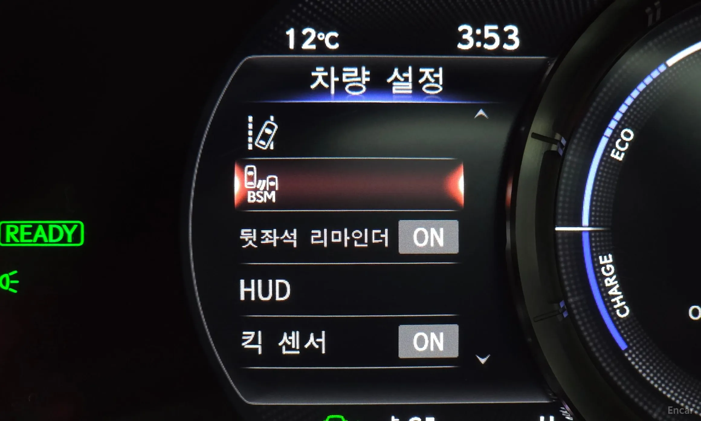 Lexus ES300h 7th Generation превью 18