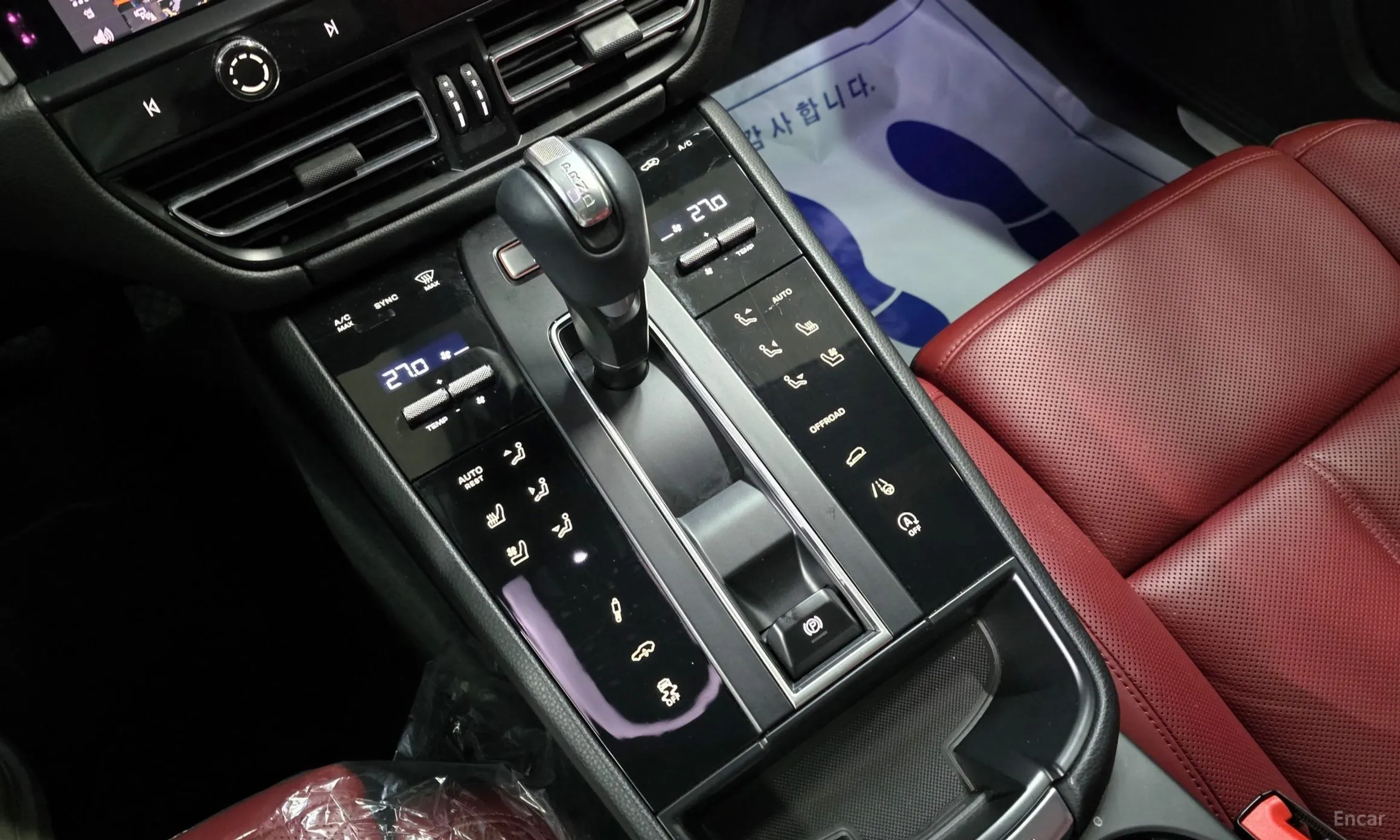 Porsche Macan превью 15