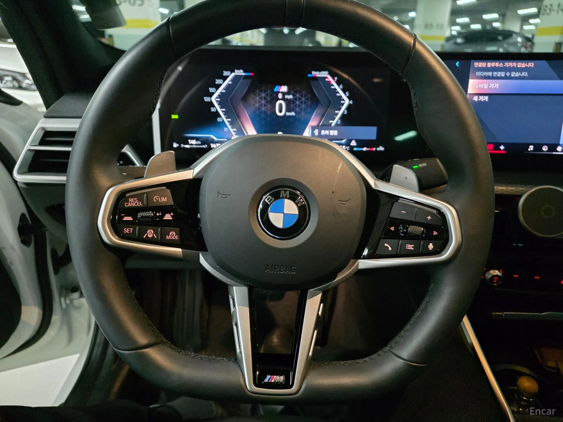BMW 3 Series (G20) превью 14