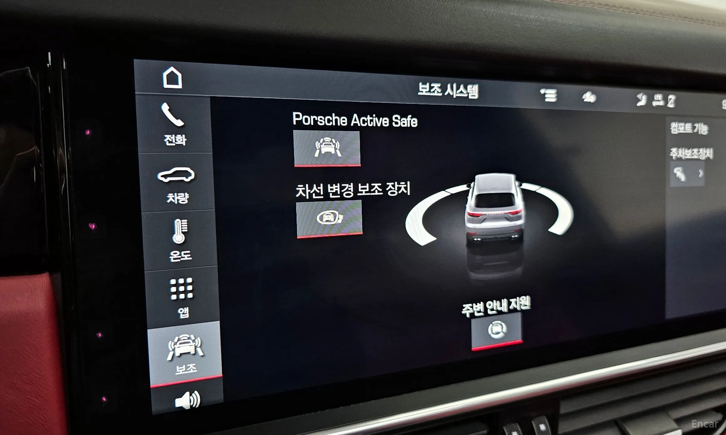 Porsche Cayenne (PO536) превью 16
