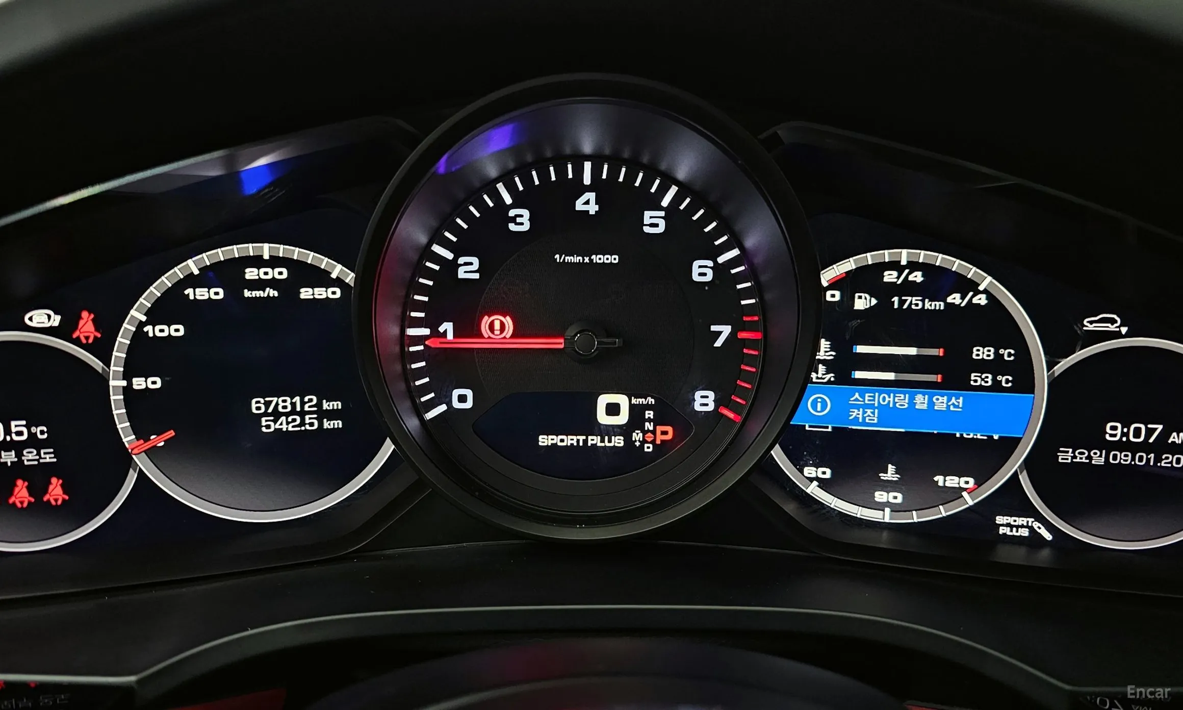 Porsche Cayenne (PO536) превью 8
