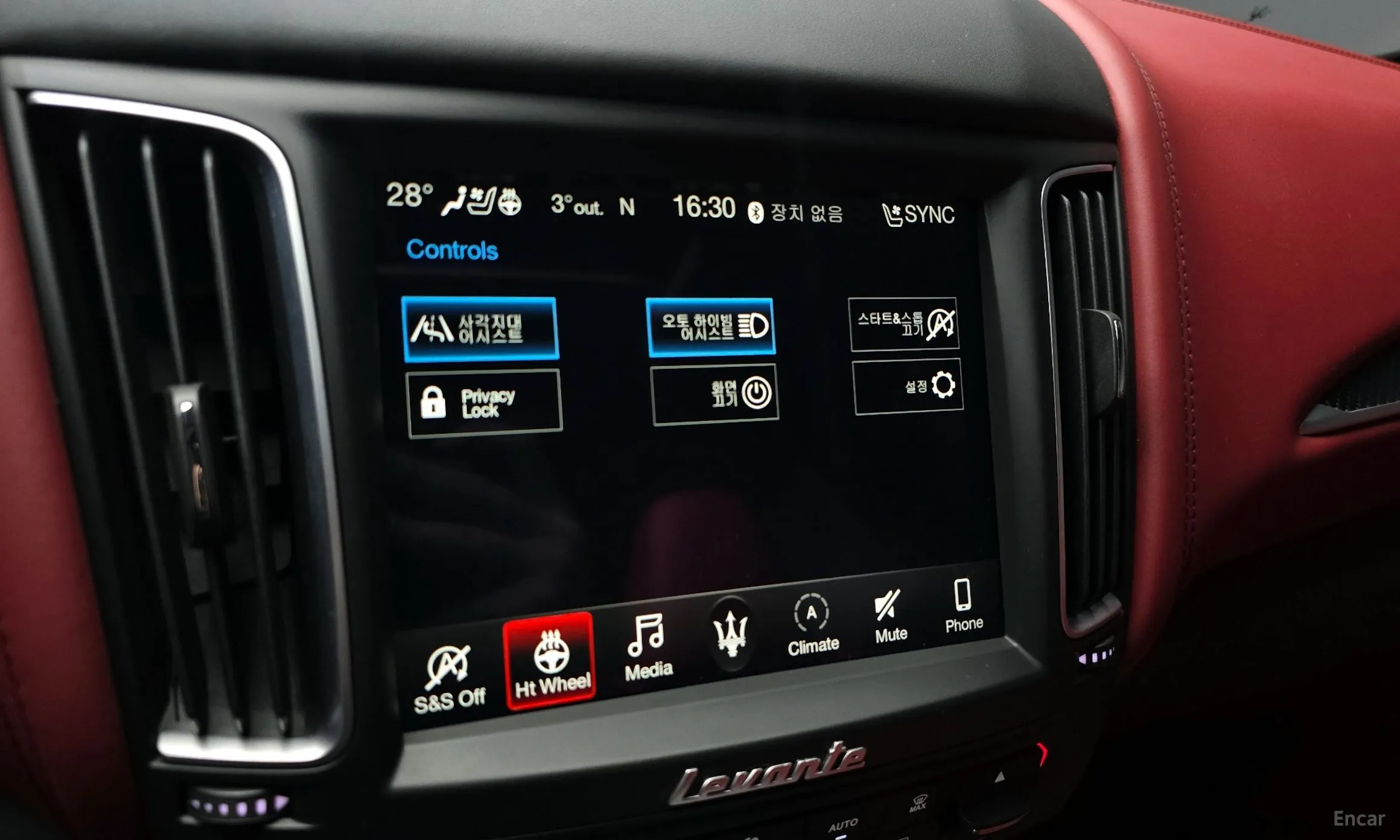 Maserati Levante превью 16