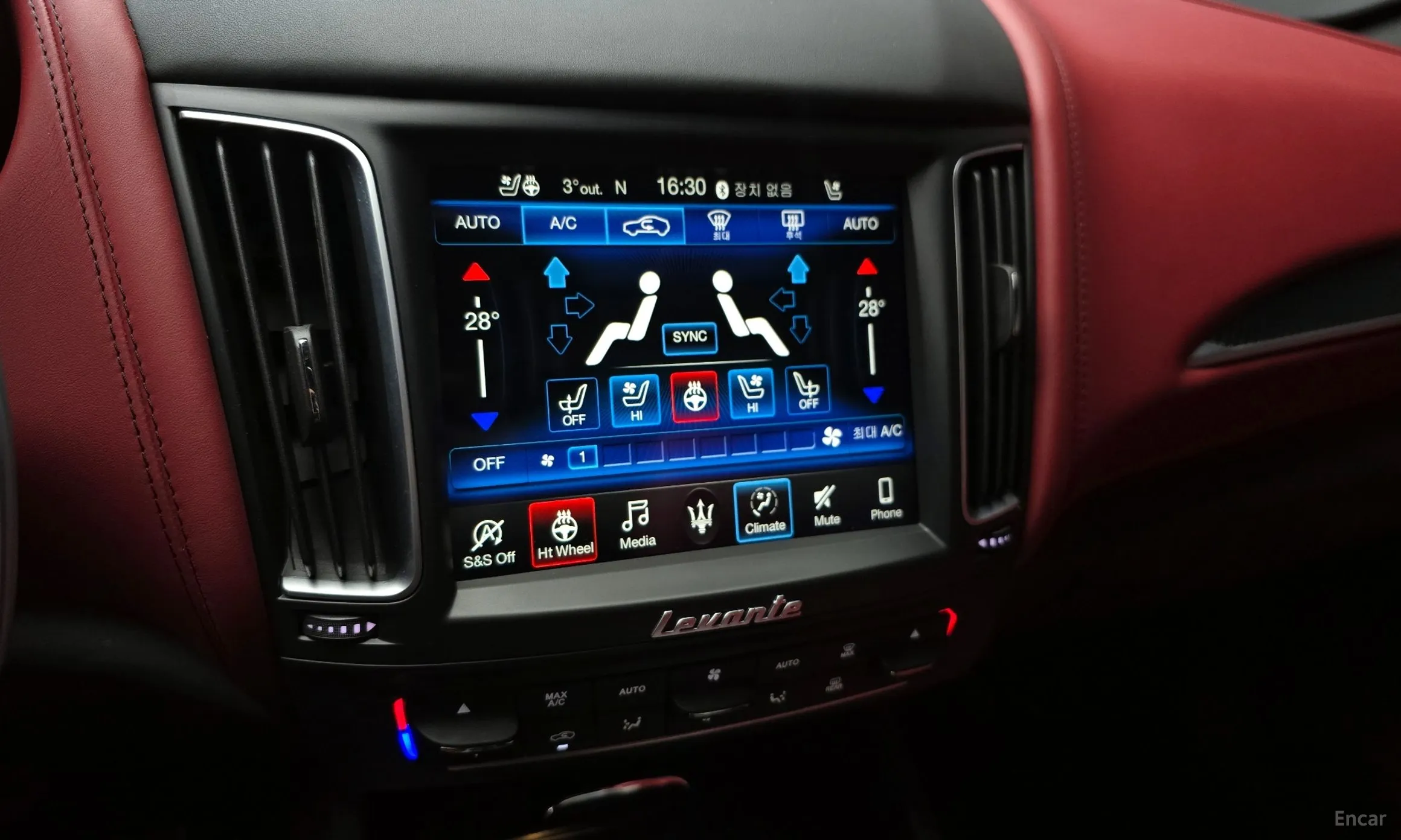 Maserati Levante превью 17