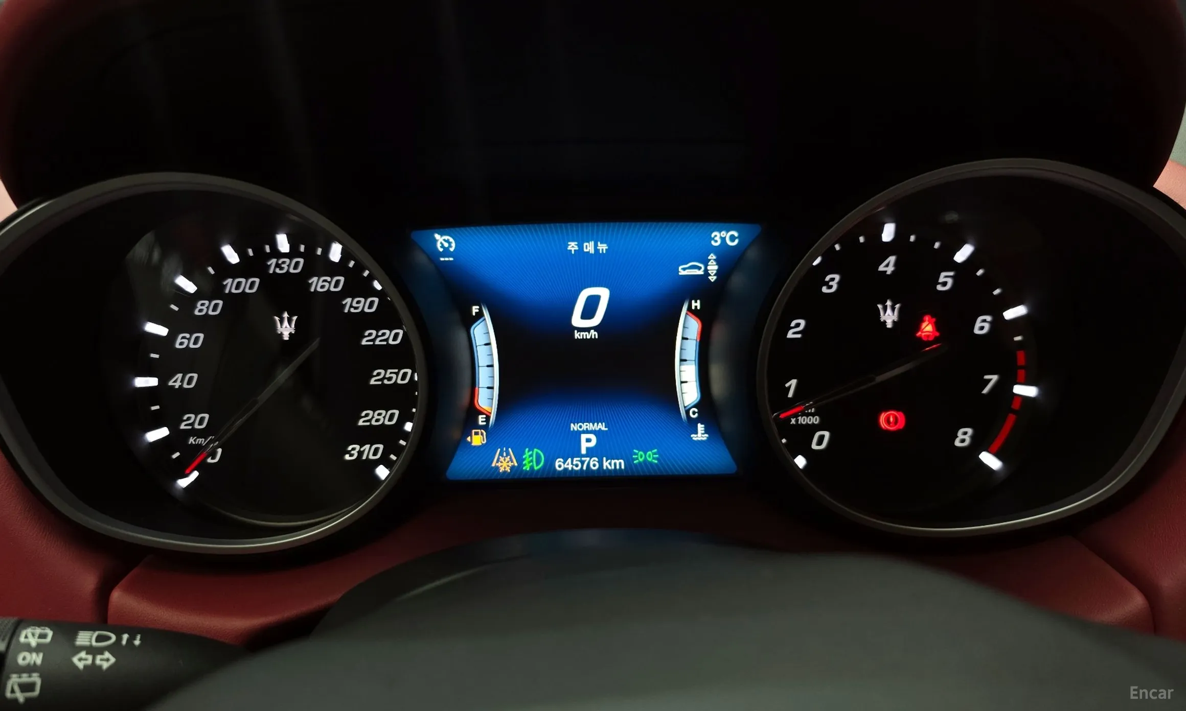 Maserati Levante превью 8
