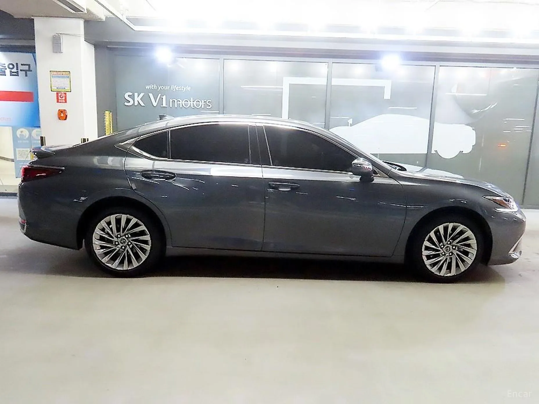 Lexus ES300h 7th Generation