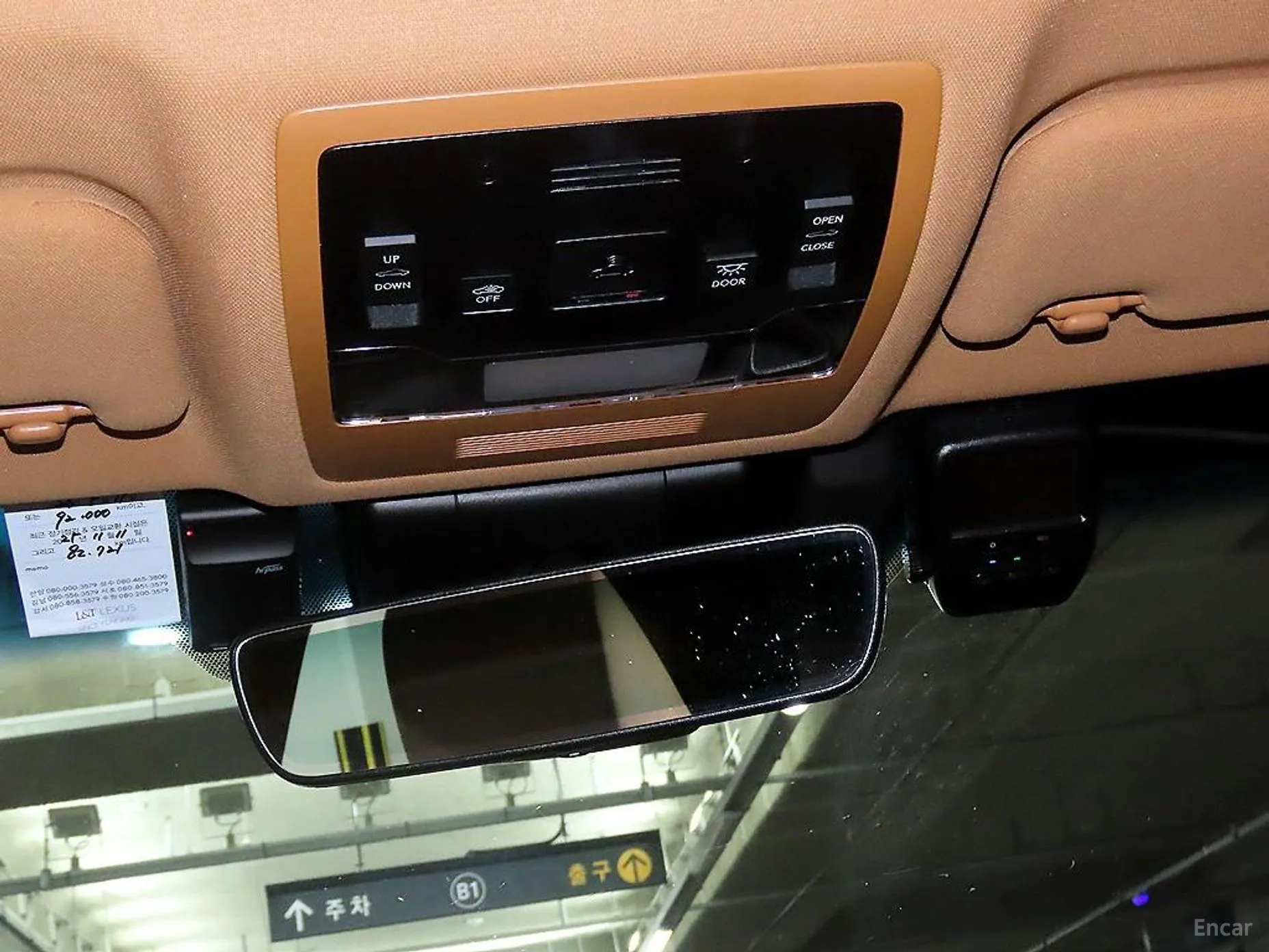 Lexus ES300h 7th Generation превью 16