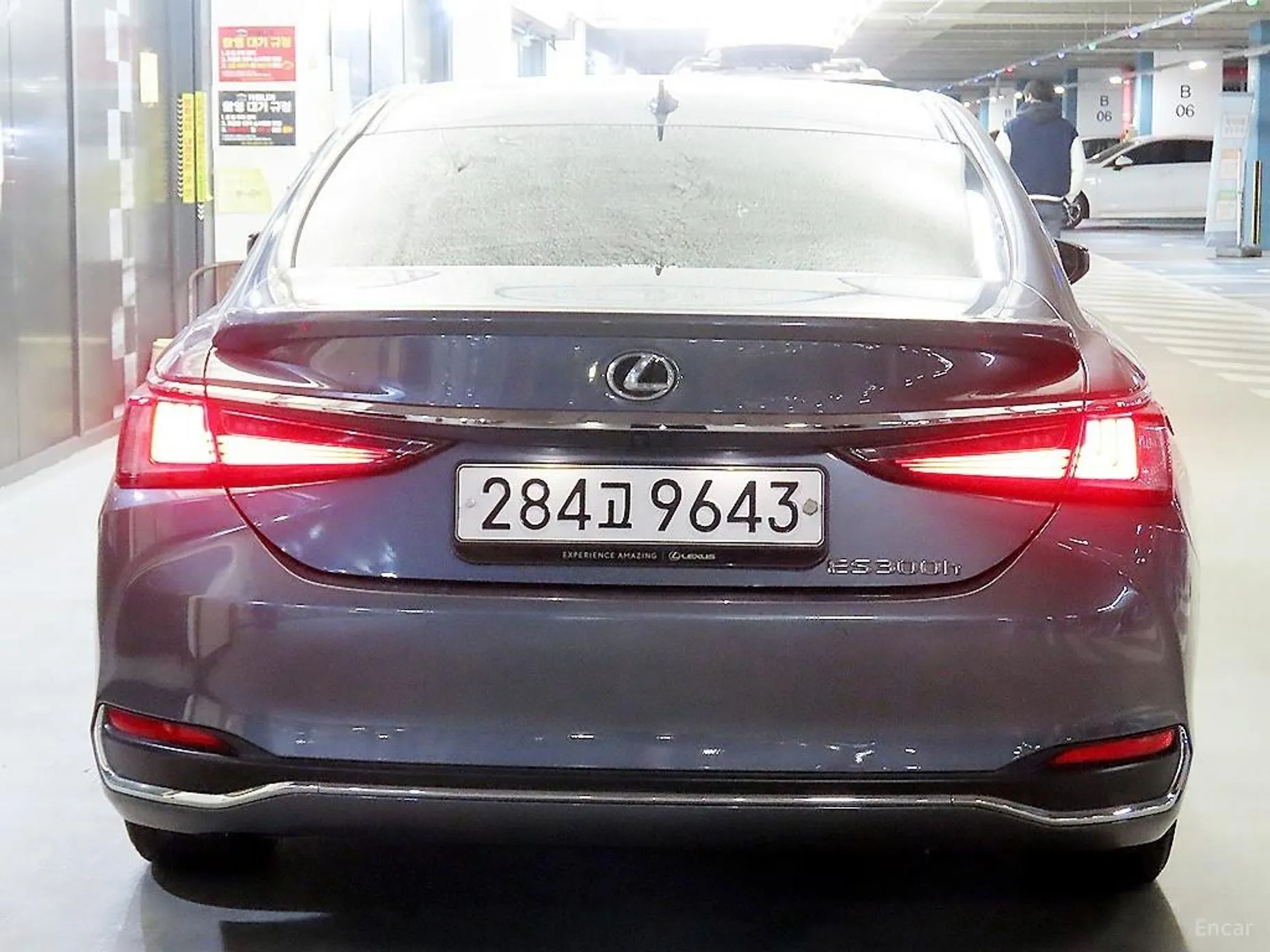 Lexus ES300h 7th Generation превью 4