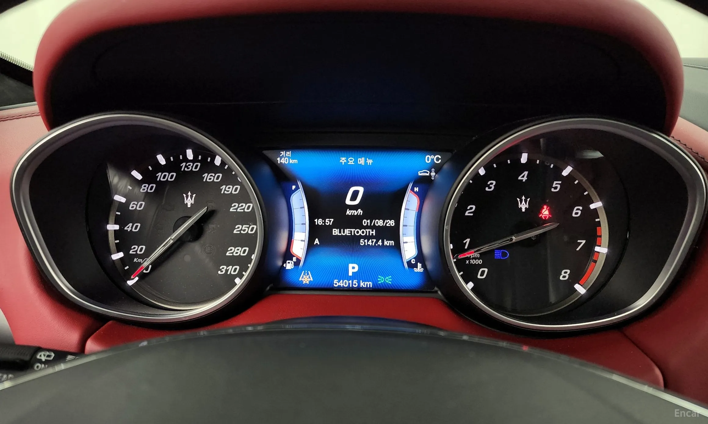 Maserati Levante превью 8