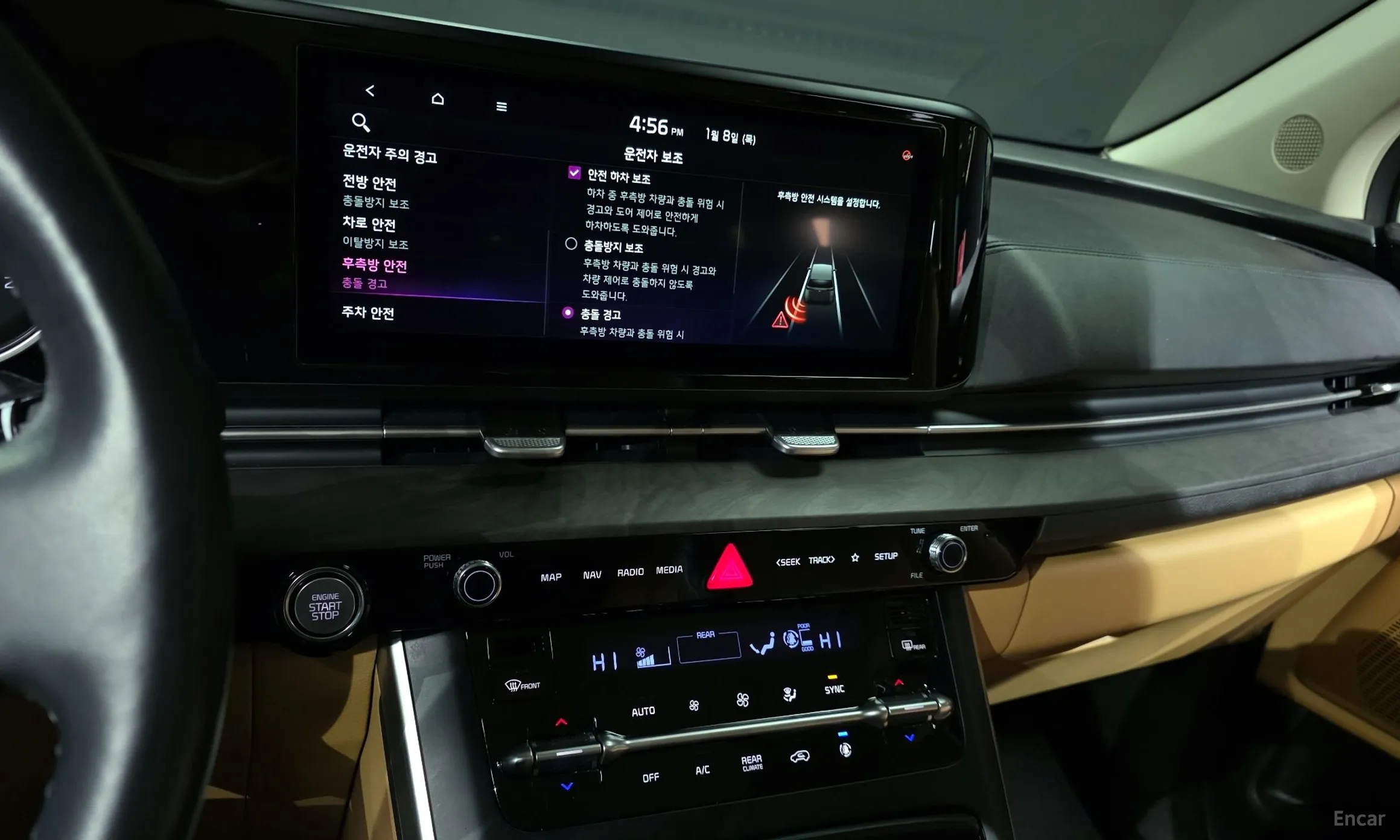 Kia Carnival Gen 4 превью 14