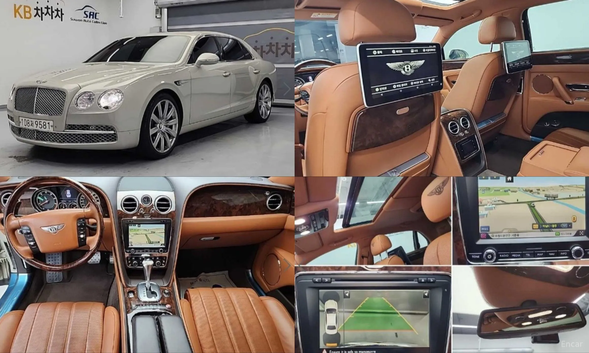 Flying Spur 2nd Generation