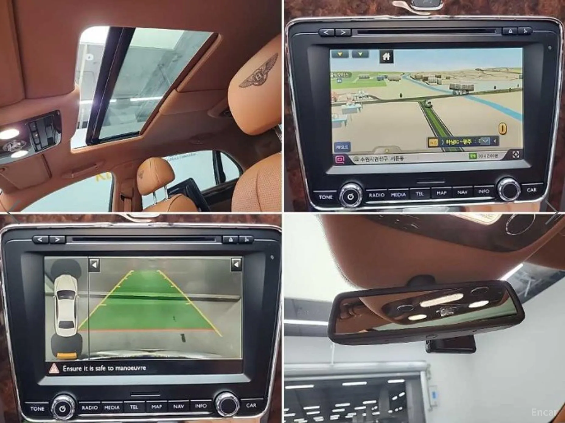 Bentley Flying Spur 2nd Generation превью 16