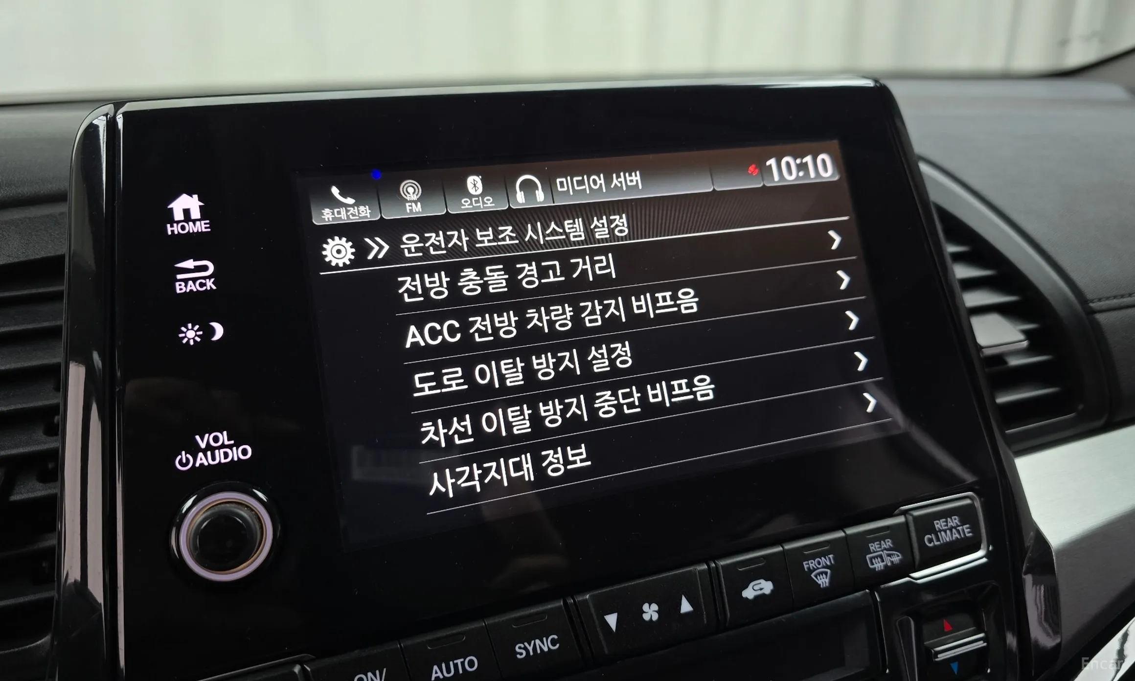 Honda Odyssey превью 16