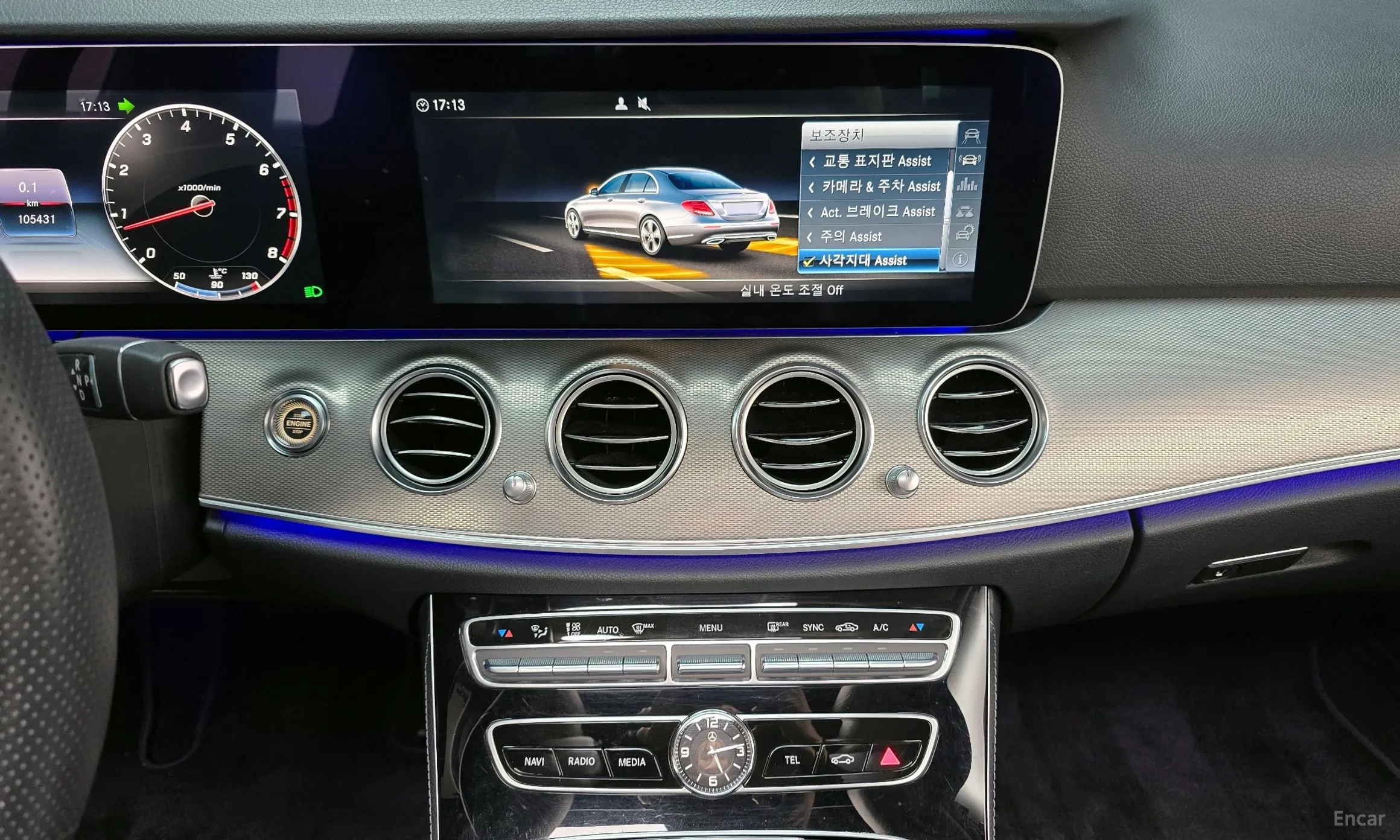 Mercedes Benz E-Class W213 превью 14