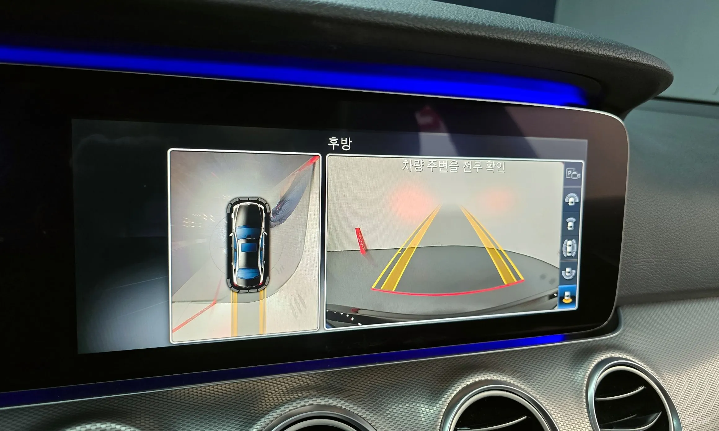 Mercedes Benz E-Class W213 превью 15