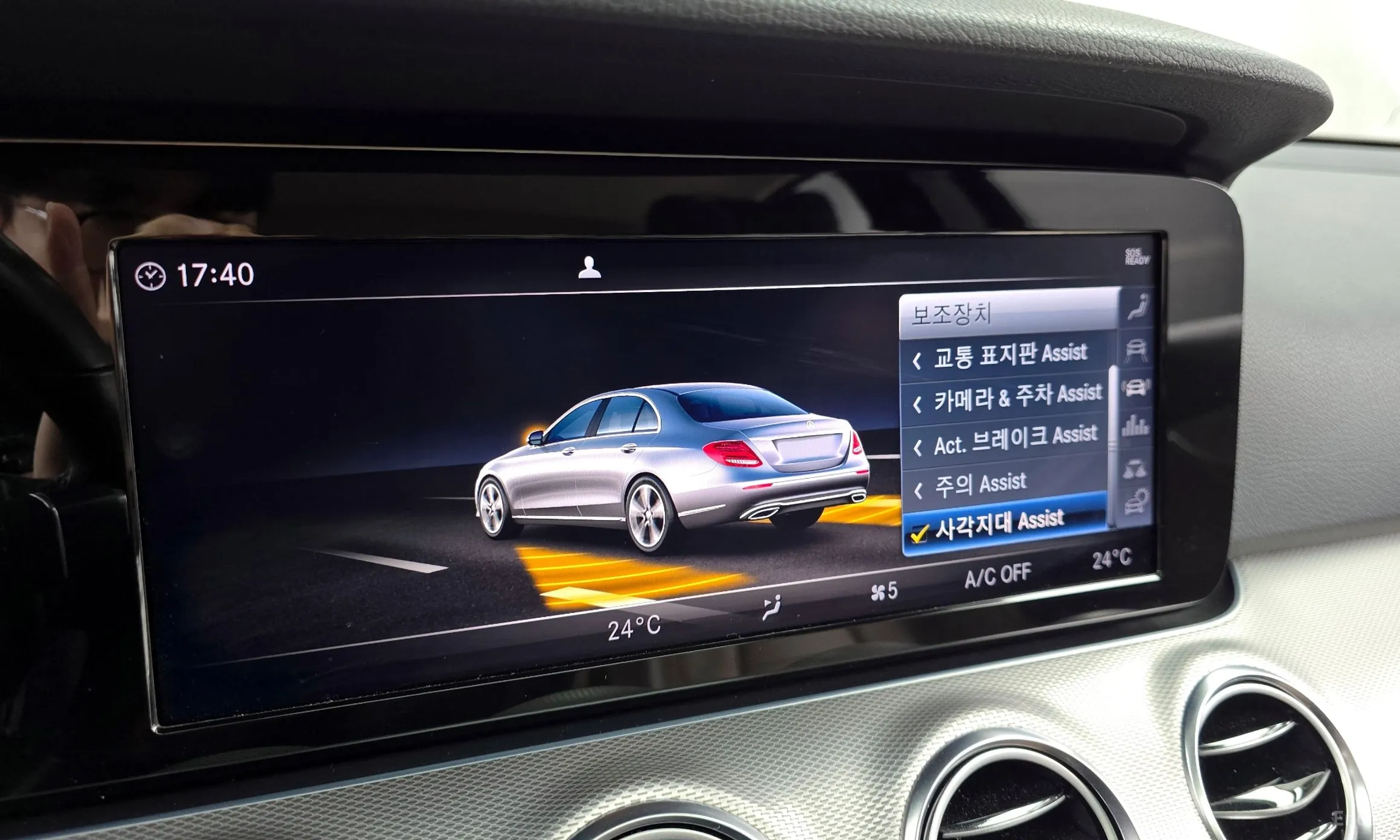 Mercedes Benz E-Class W213 превью 16