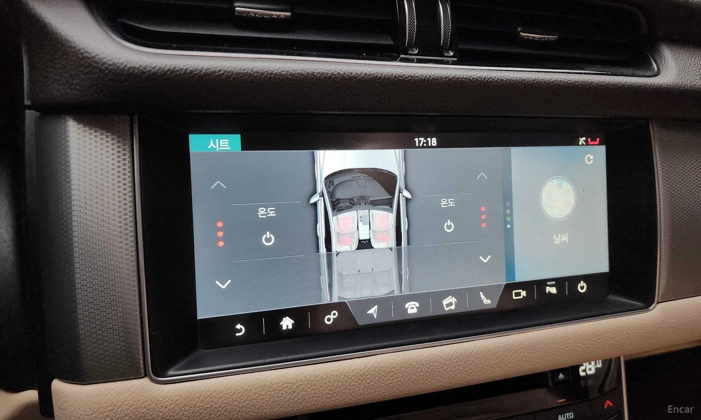 Jaguar XF (x260) превью 17