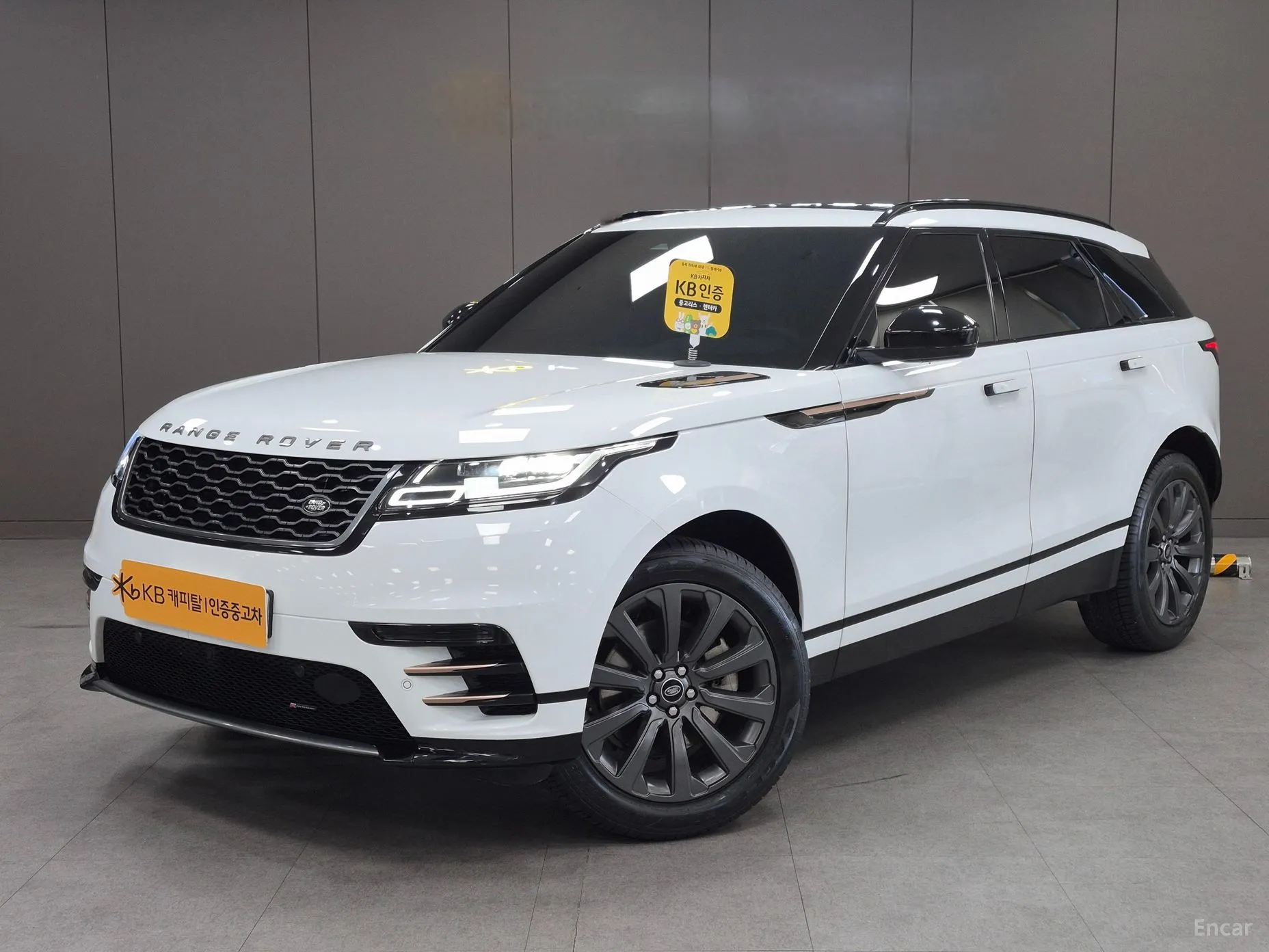 Range Rover Bella