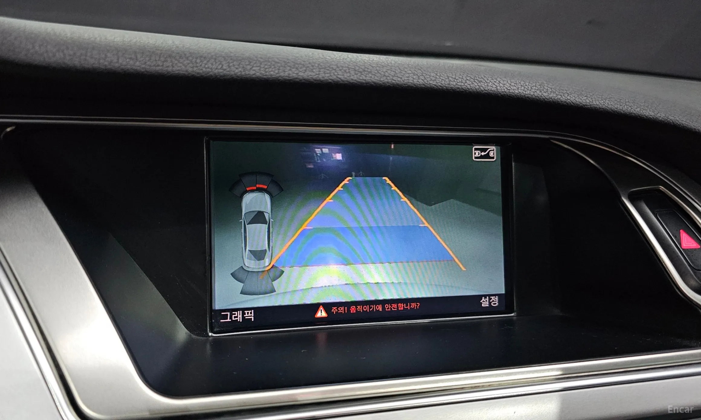Audi New A4 превью 15