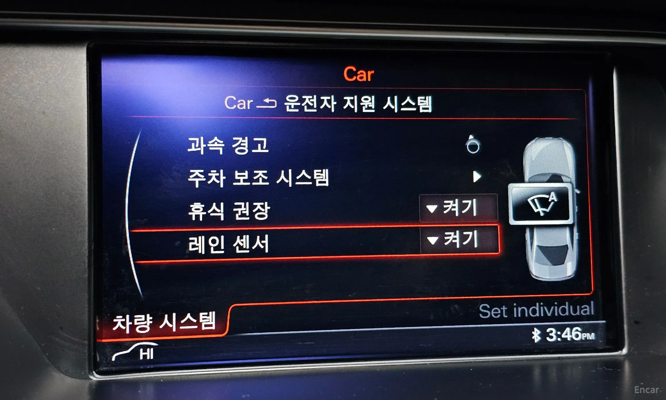 Audi New A4 превью 16